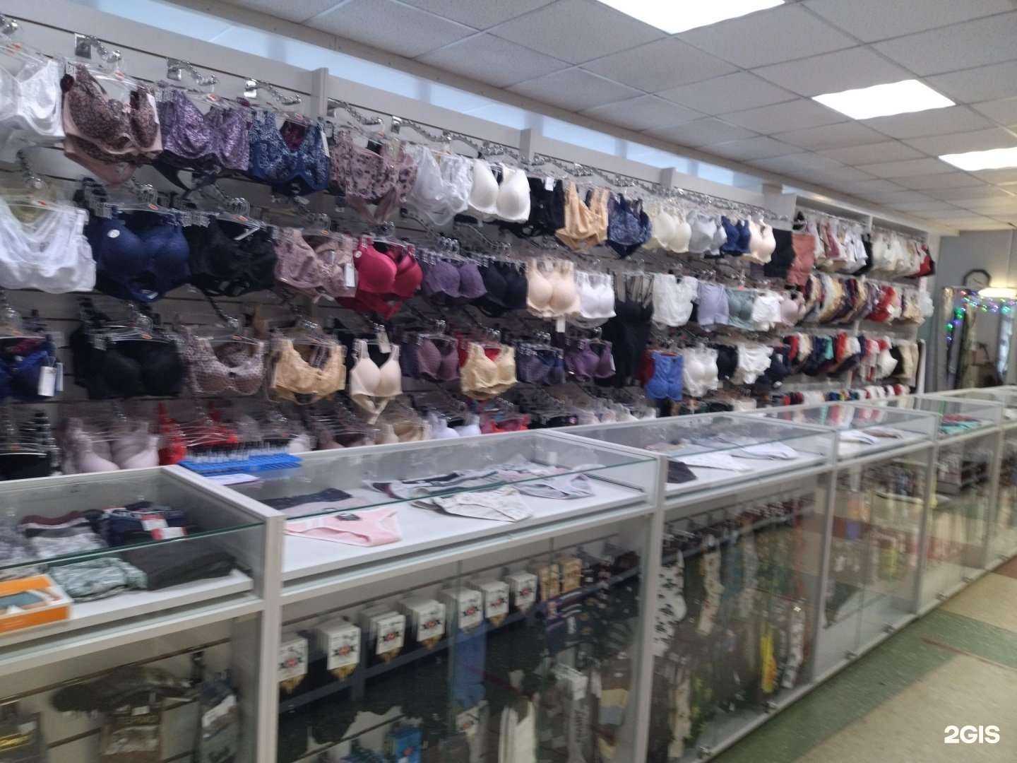 Отзывы на компанию Морковки в Томске c фото