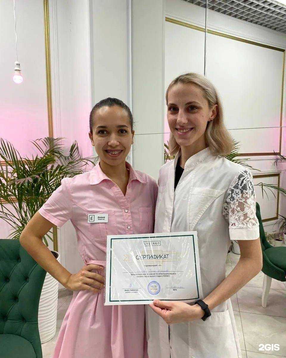 Отзывы на компанию Эволюция в Казани c фото