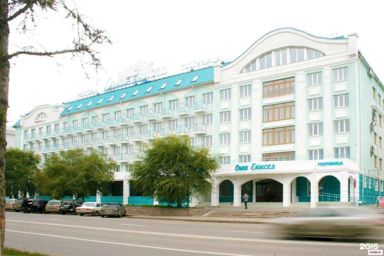 Отзывы на компанию Юридическое бюро в Красноярске c фото