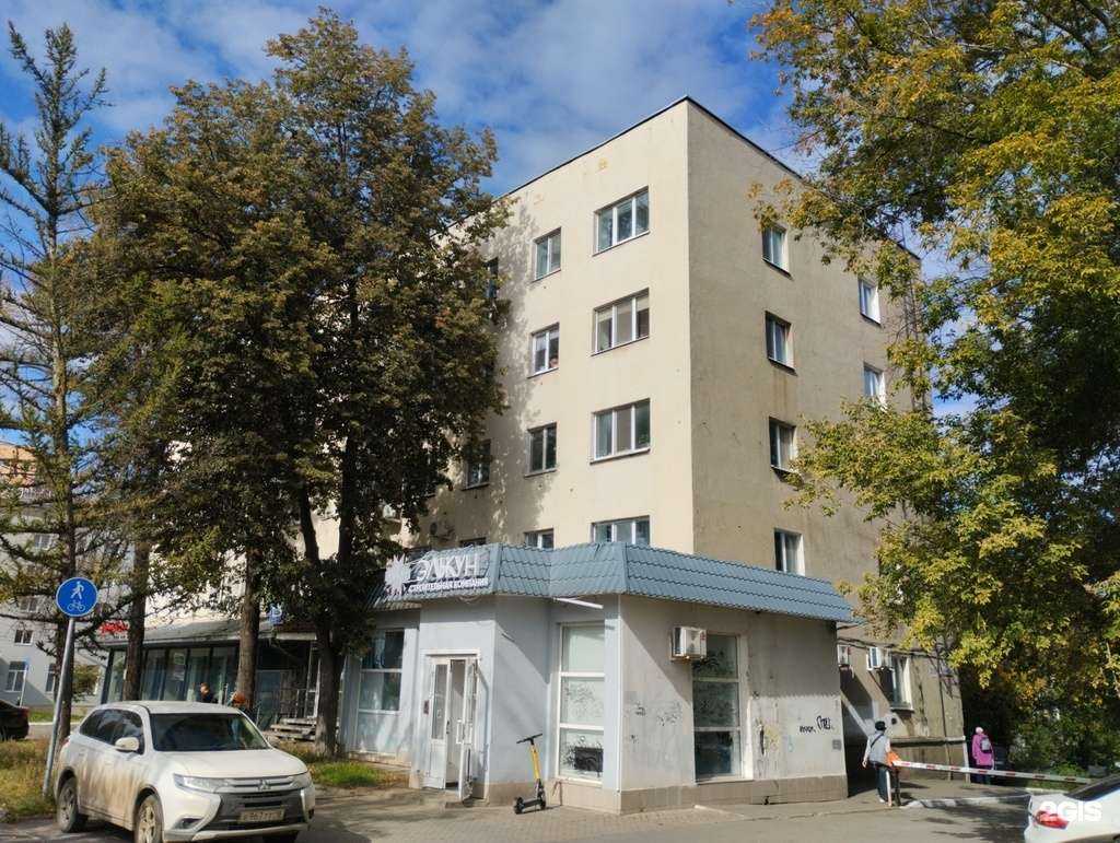 Отзывы на компанию Альфа-Банк в Ижевске c фото - фотография 2 из 2