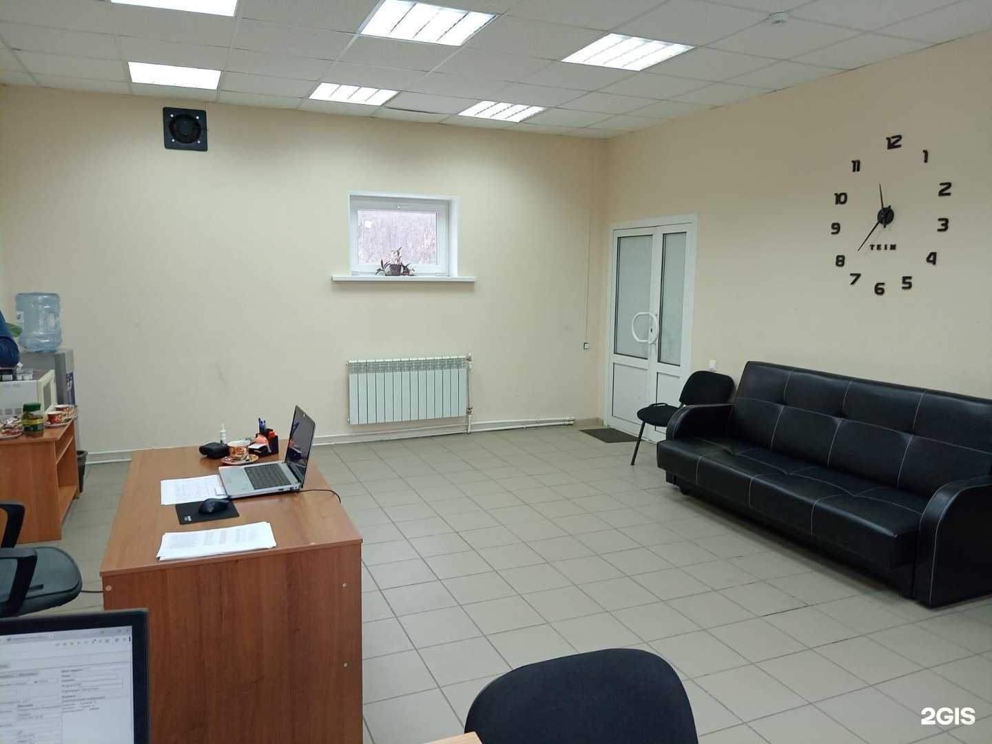 Отзывы на компанию ДТП.online в Липецке c фото