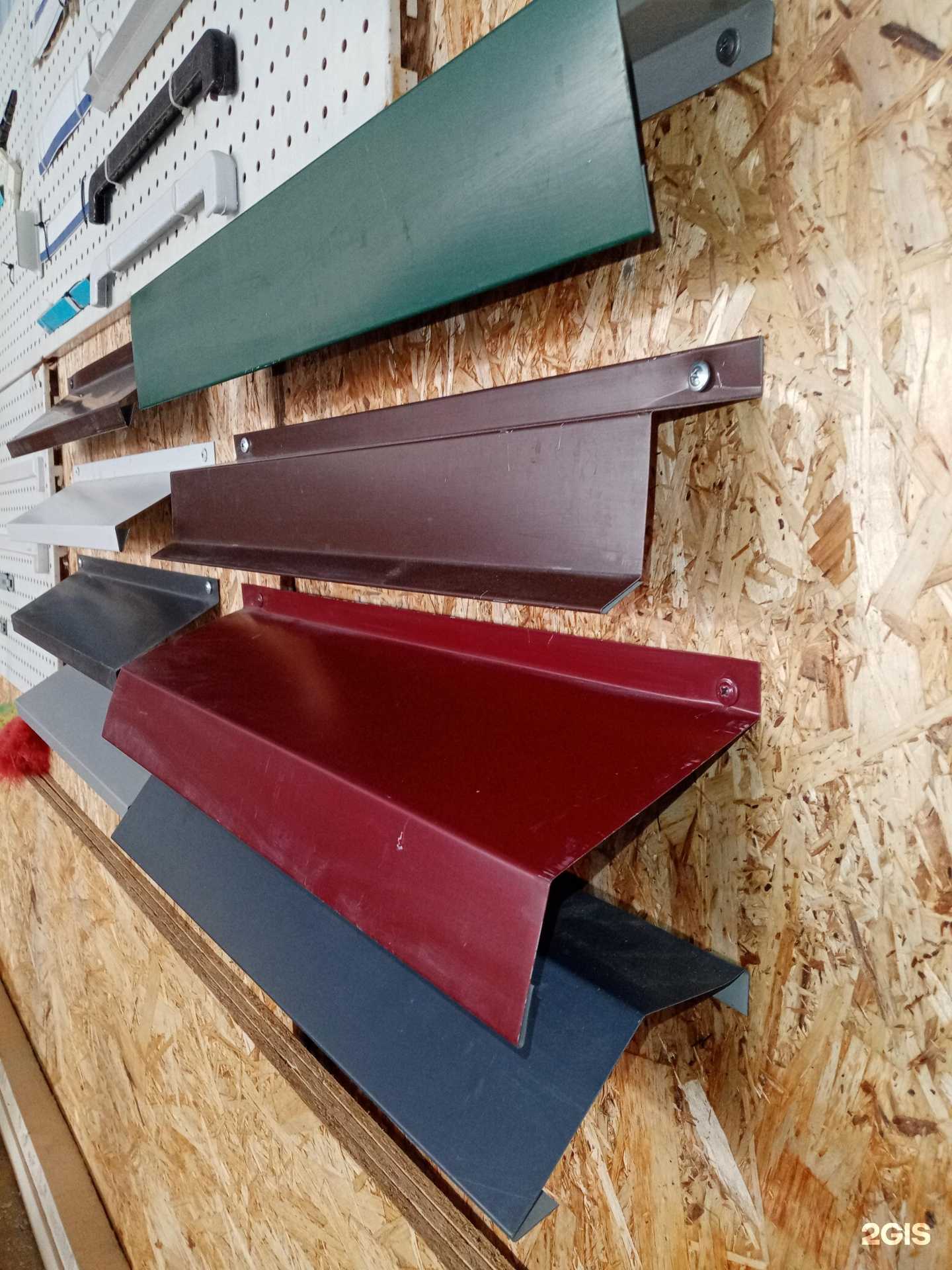 Отзывы на компанию Компания по гибке листового металла в г. Екатеринбург c фото