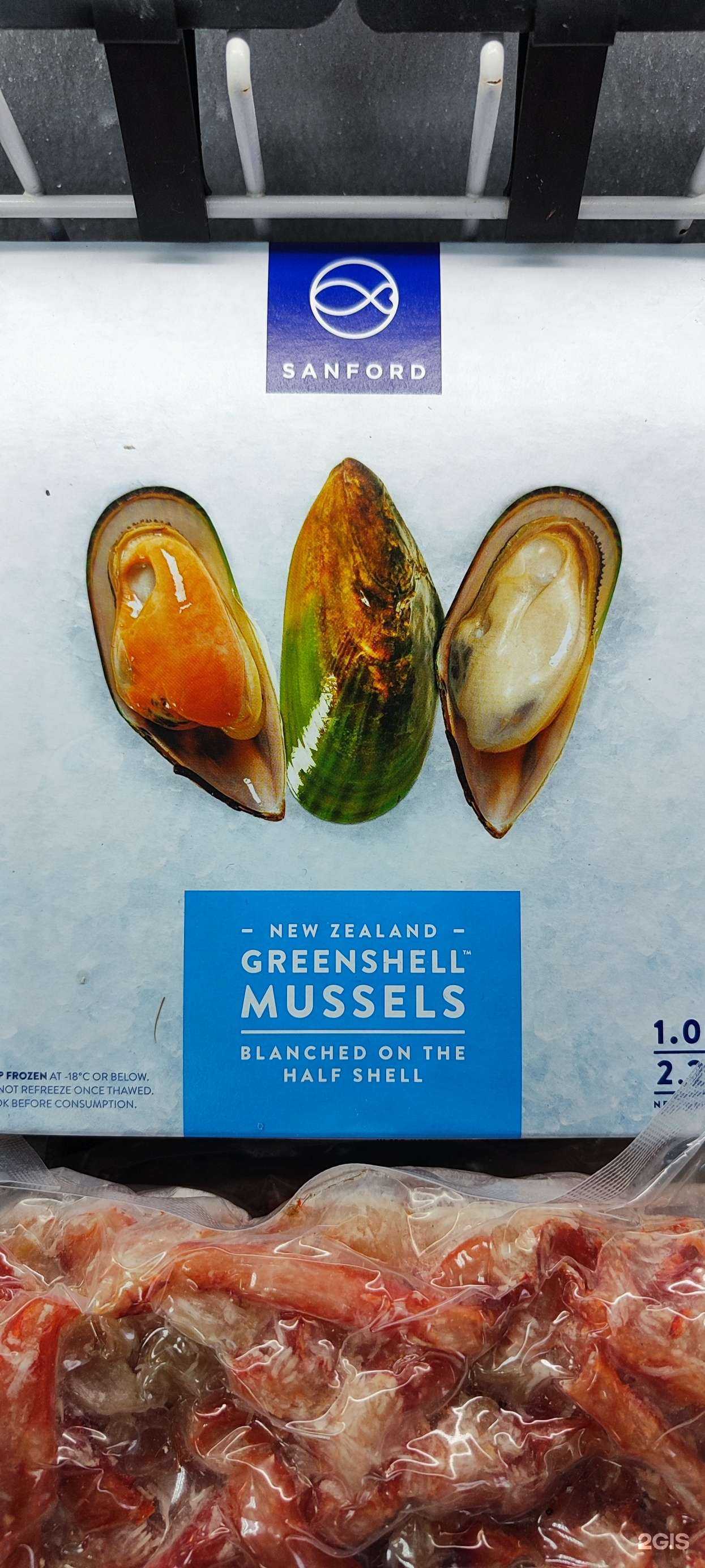 Отзывы на компанию River&Sea в Самаре c фото