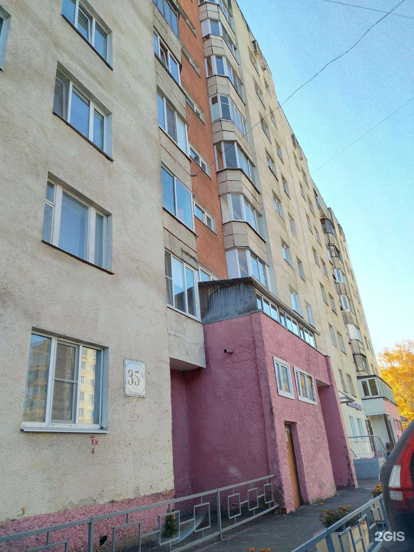 Отзывы на компанию Ваши юристы в Владимире c фото - фотография 2 из 2