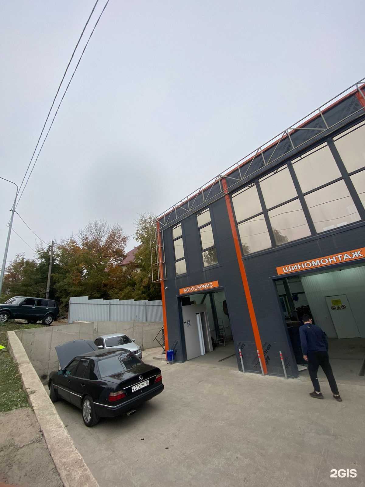 Отзывы на компанию Express Garage в г. Уфа c фото