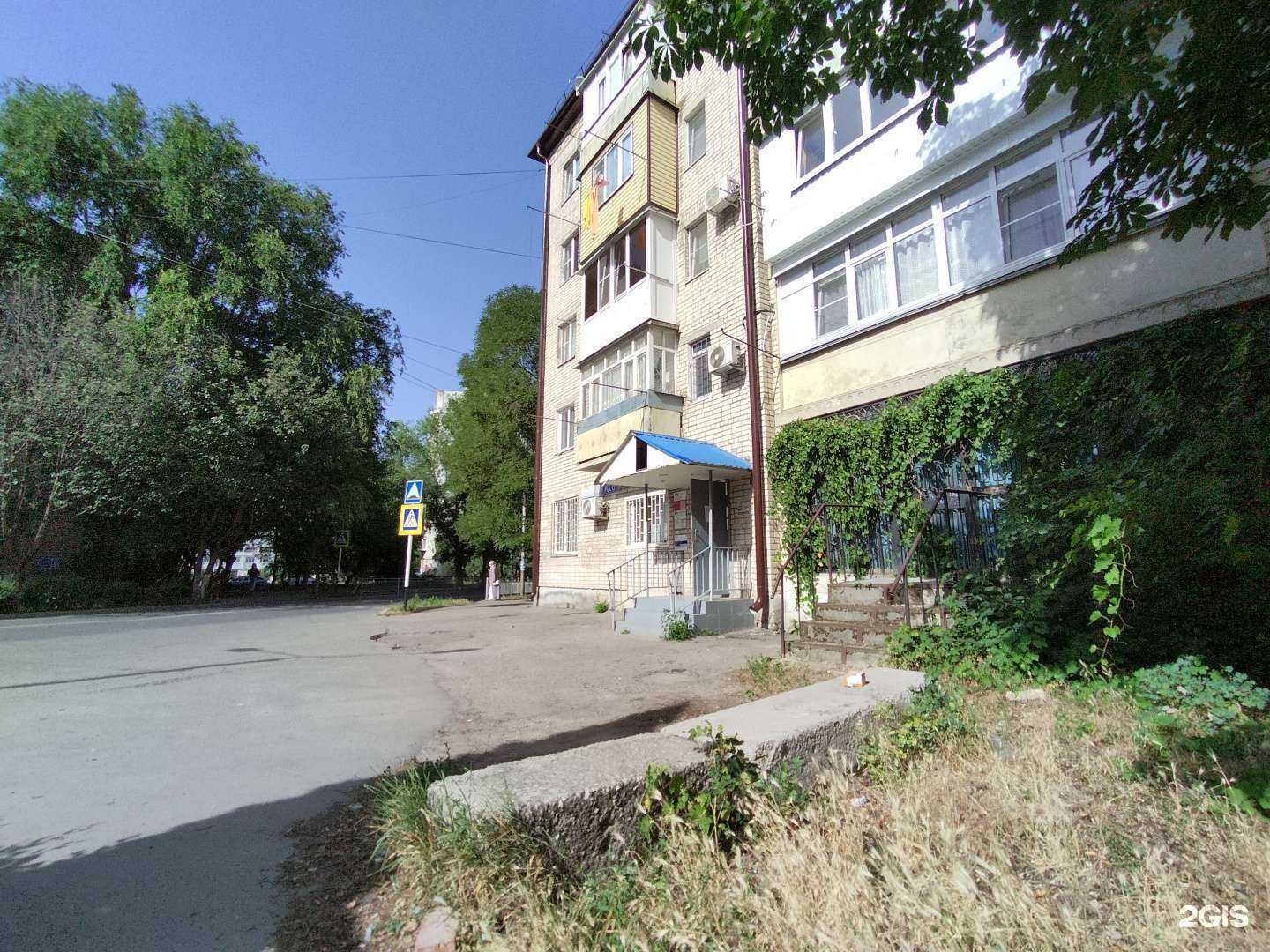 Отзывы на компанию Почта Банк в Черкесске c фото