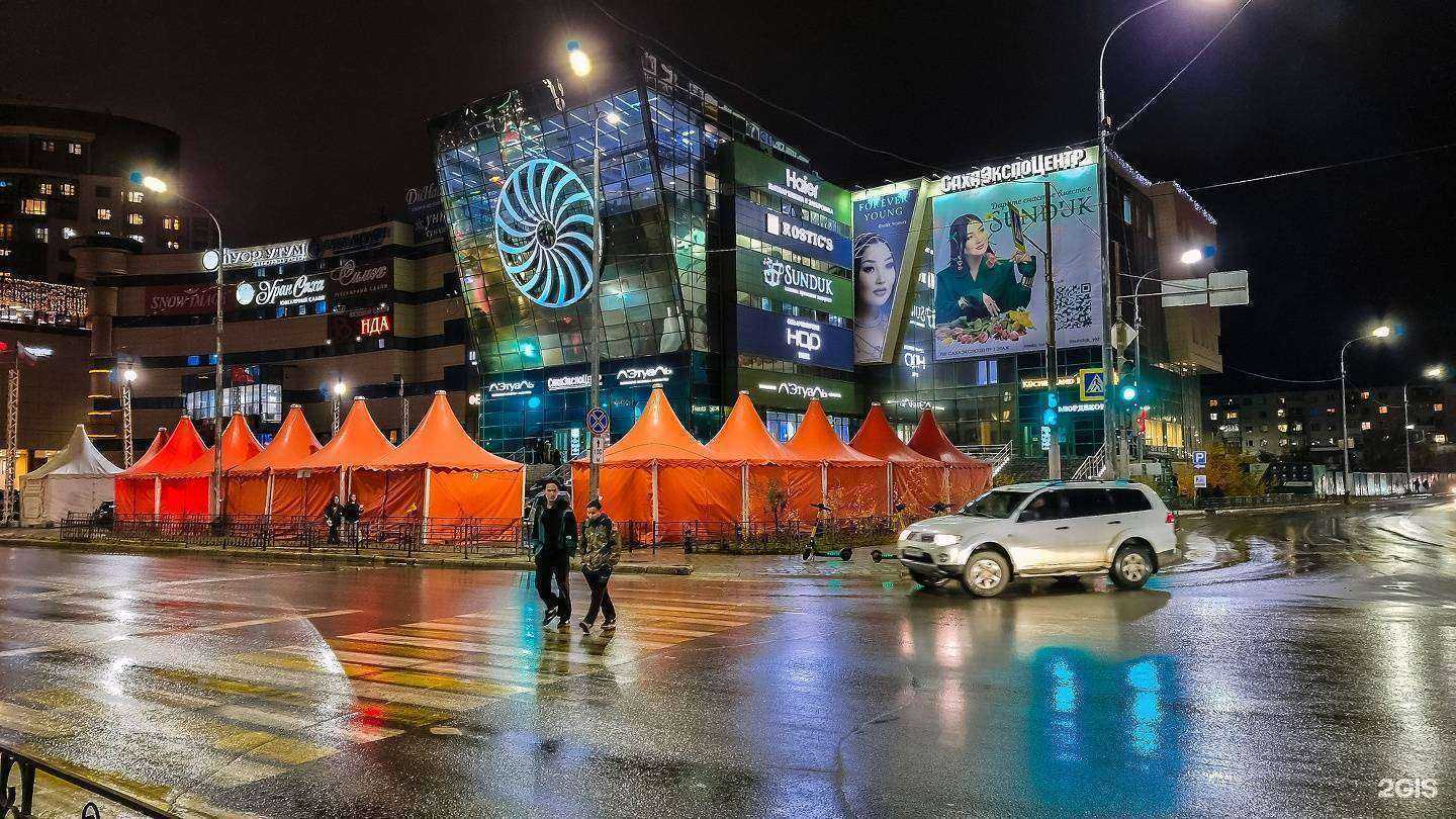 Отзывы на компанию Hipstore в Якутске c фото - фотография 2 из 2