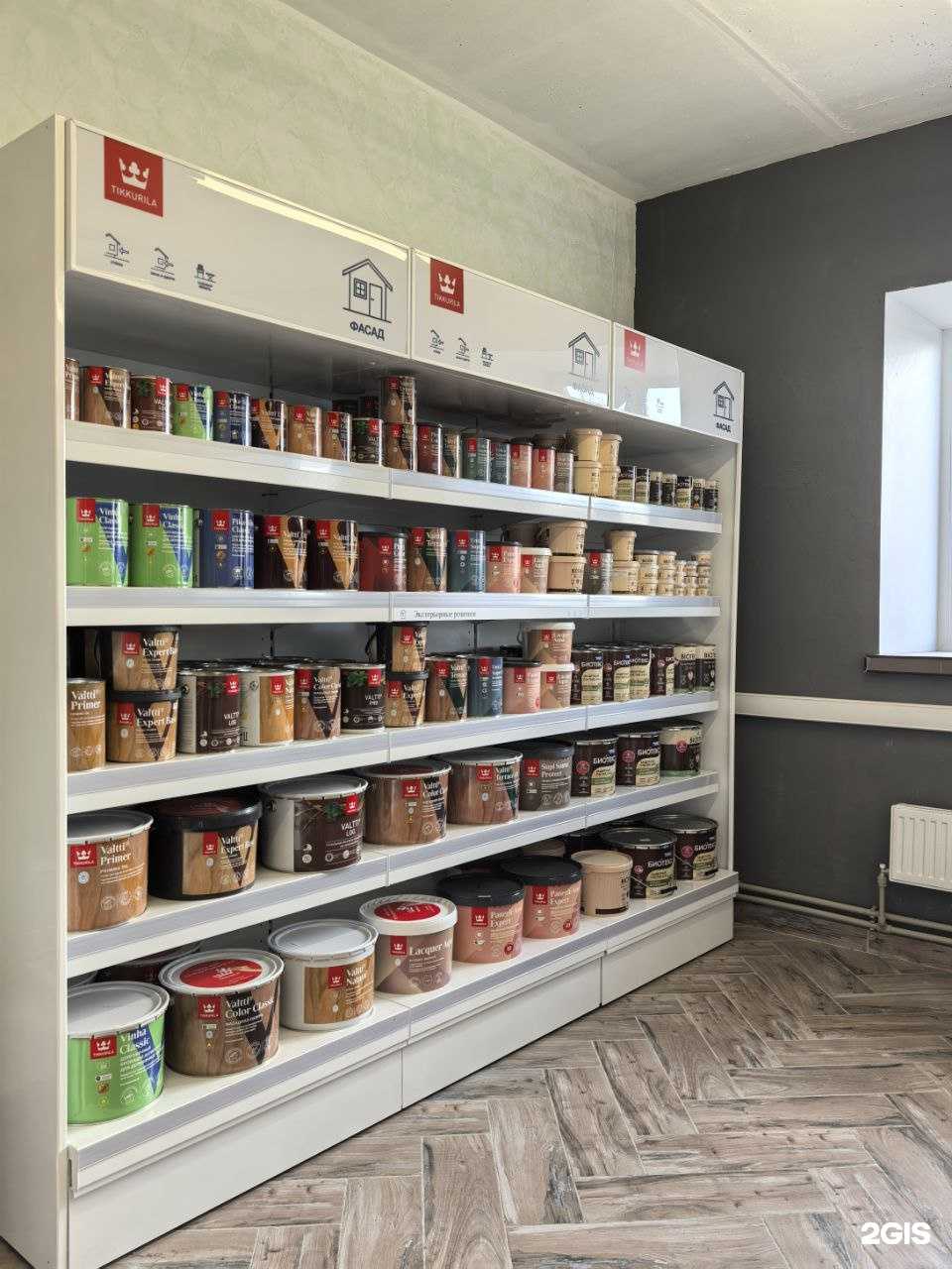 Отзывы на компанию Тиккурила в г. Дзержинск c фото