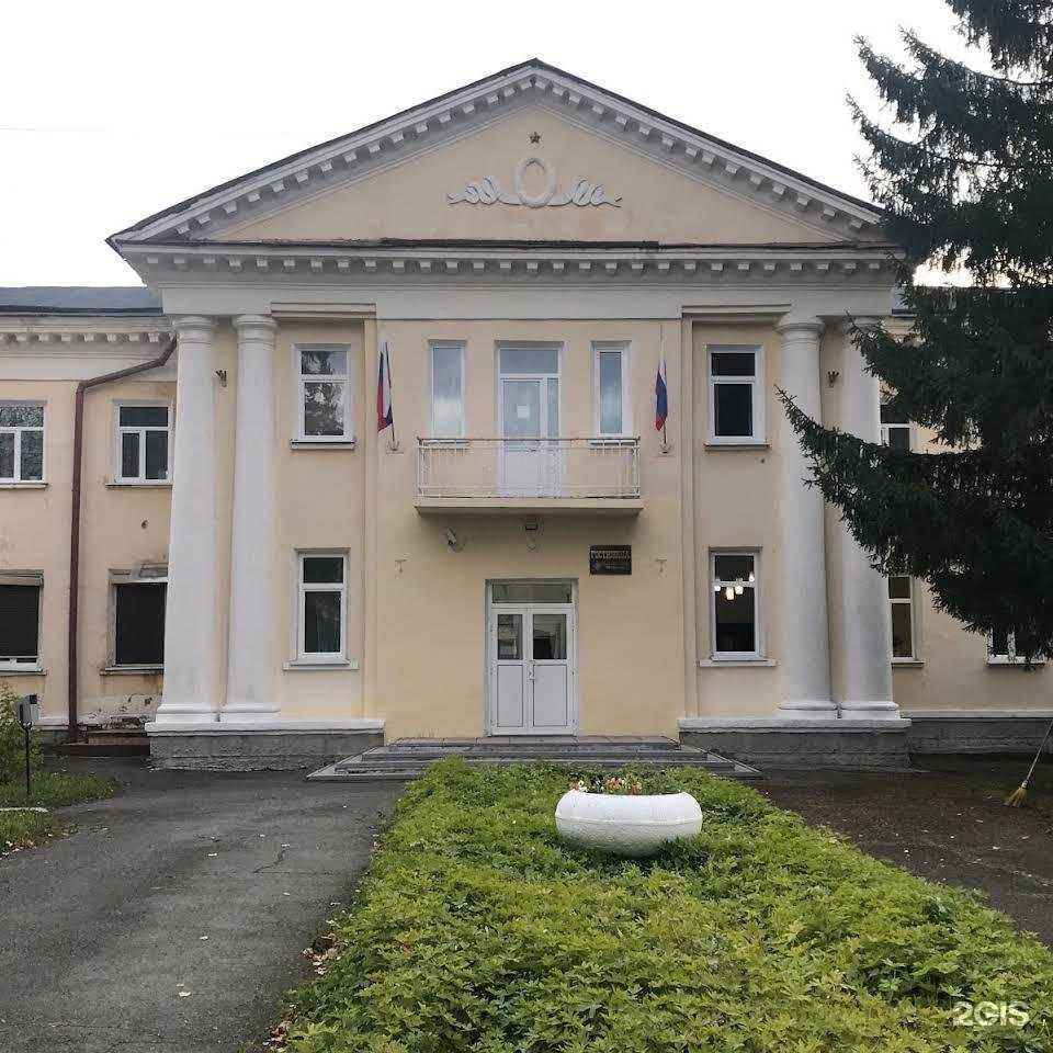 Отзывы на компанию Мерком в г. Лесной c фото