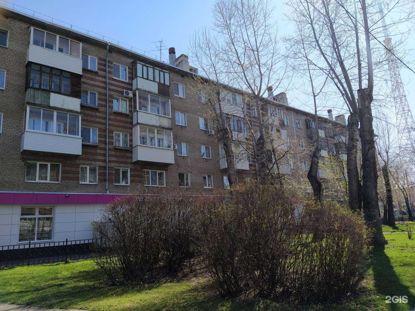 Отзывы на компанию Гвоздик в Перми c фото - фотография 2 из 2