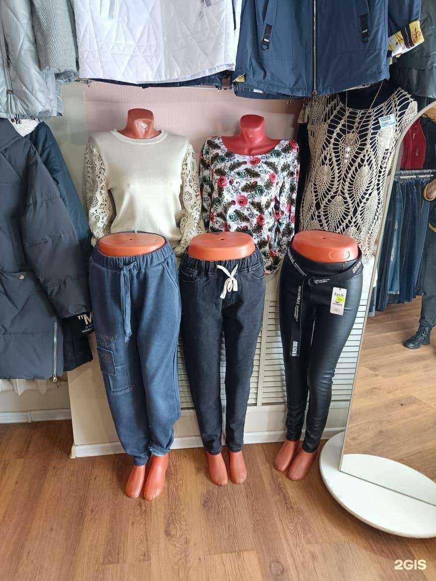 Отзывы на компанию Малинка в Магнитогорске c фото