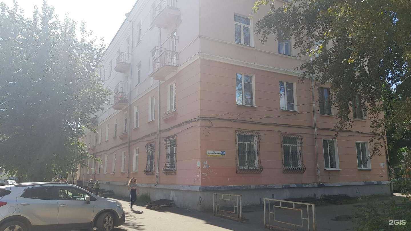 Отзывы на компанию Профит в Иванове c фото - фотография 2 из 2