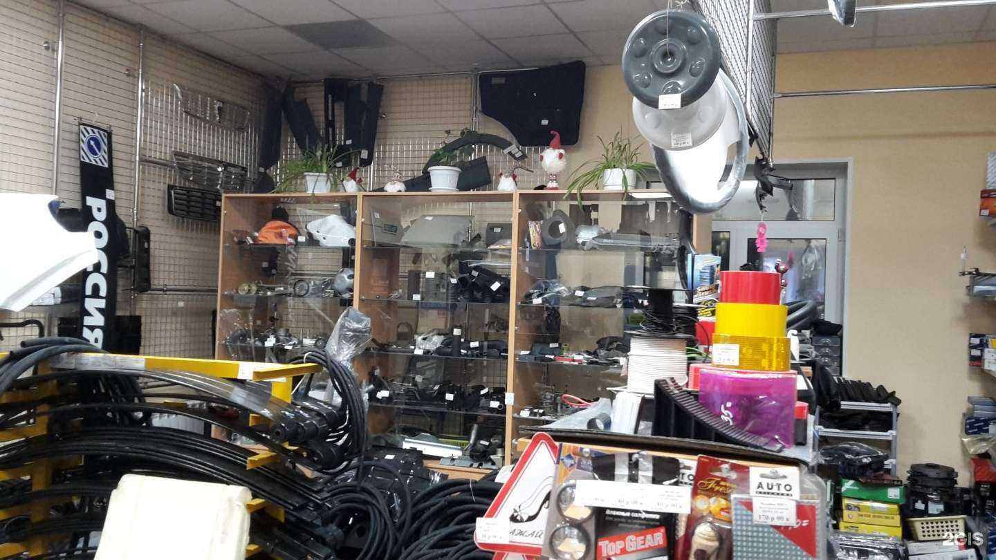 Отзывы на компанию Автомагазин в г. Копейск c фото