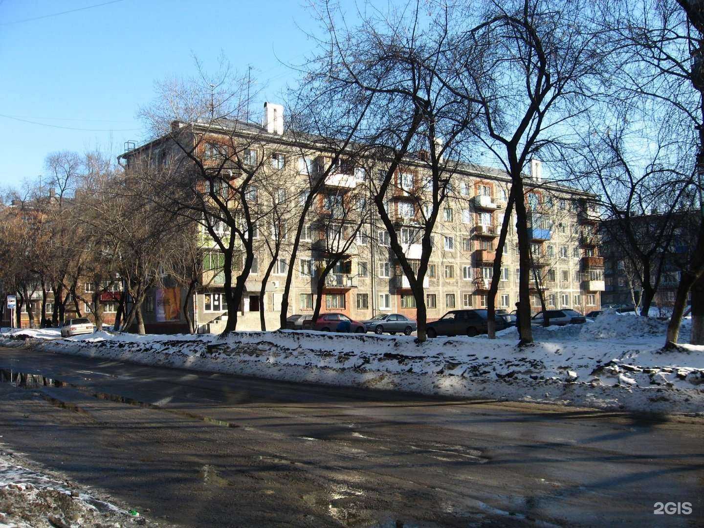 Отзывы на компанию La Belle в Новокузнецке c фото - фотография 2 из 2