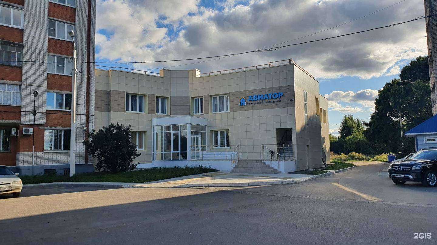 Отзывы на компанию Lecardohotel в г. Чебоксары c фото