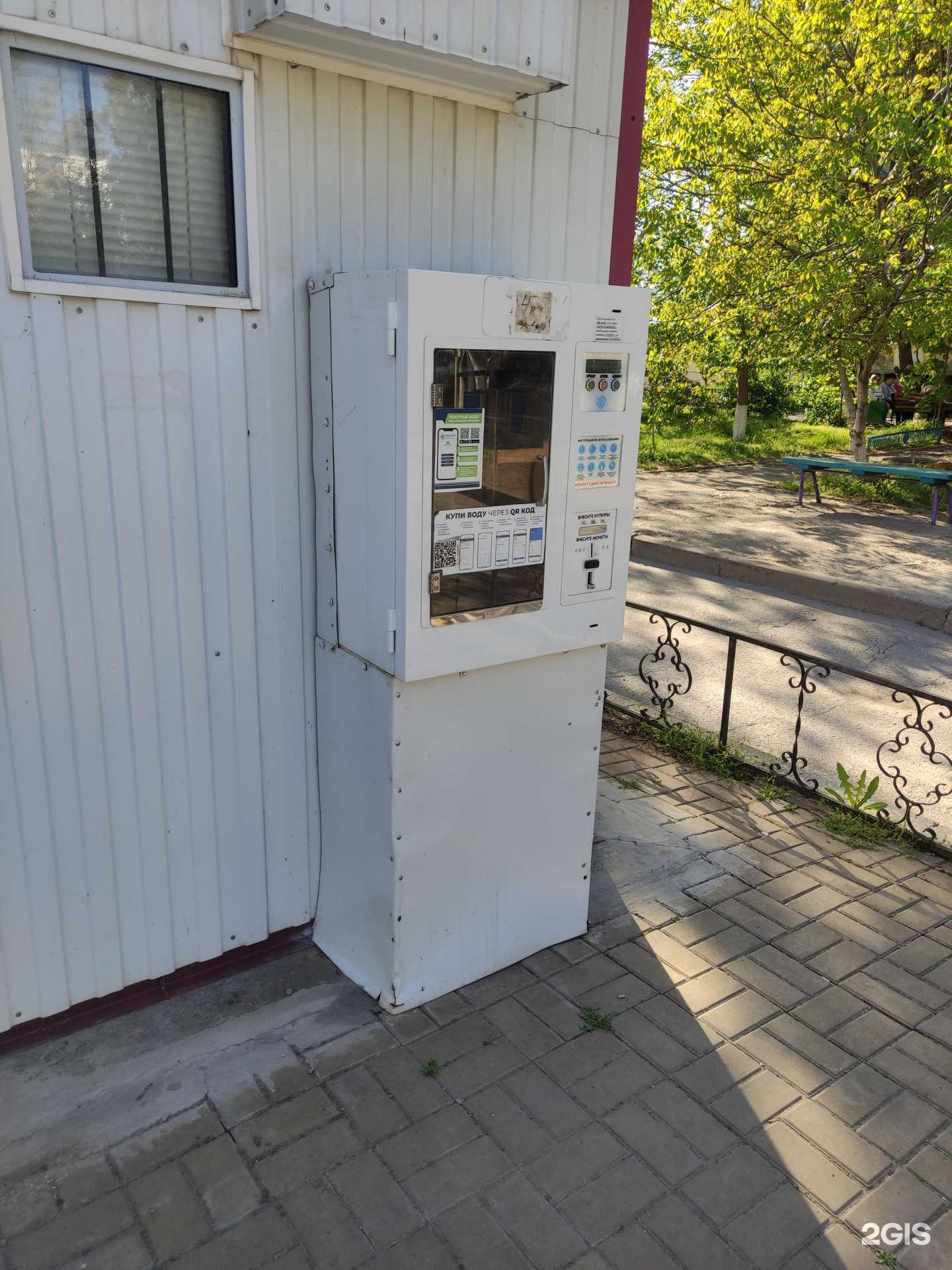 Отзывы на компанию Живая вода в г. Волгодонск c фото