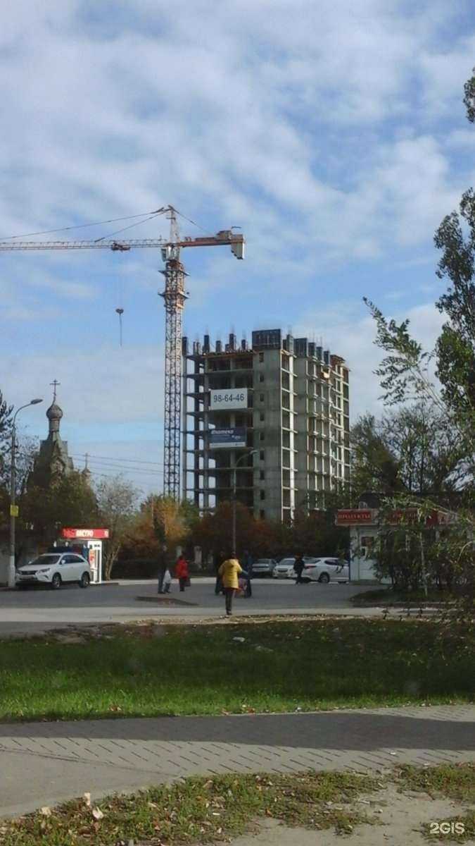 Отзывы на компанию Даша в Волгограде c фото - фотография 2 из 2