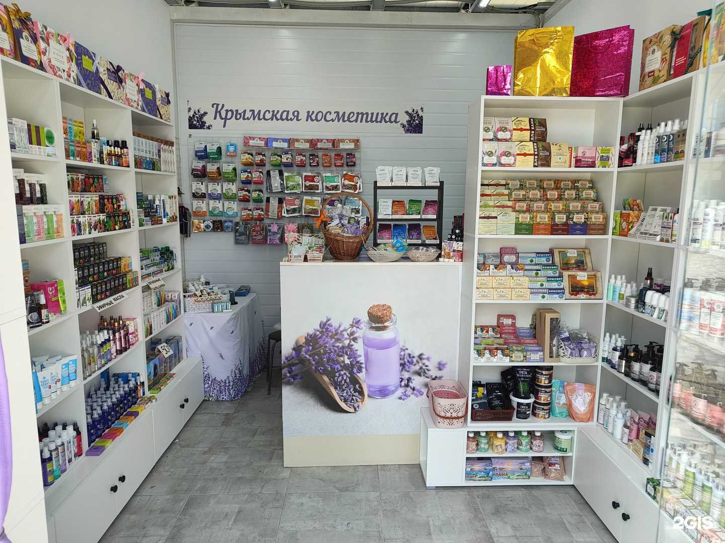 Отзывы на компанию Магазин крымской косметики в Сочи c фото