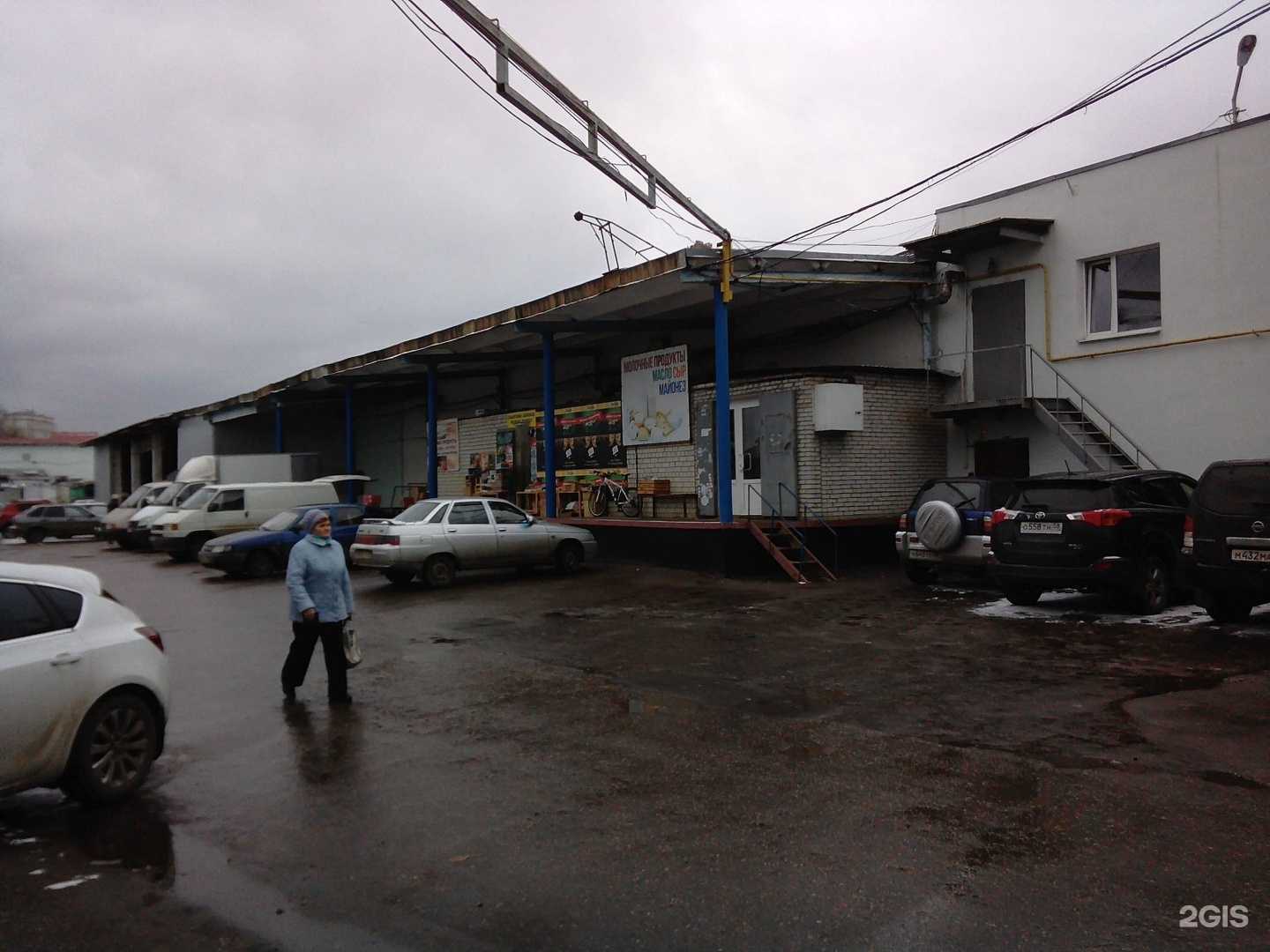 Отзывы на компанию Red fish Penza в Пензе c фото - фотография 2 из 2