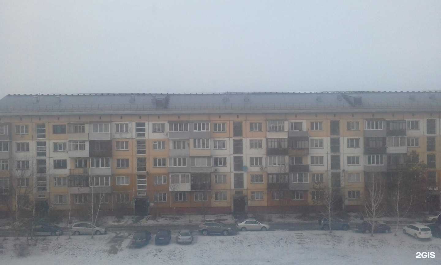 Отзывы на компанию Парикмахерская на Октябре в Бийске c фото - фотография 2 из 2