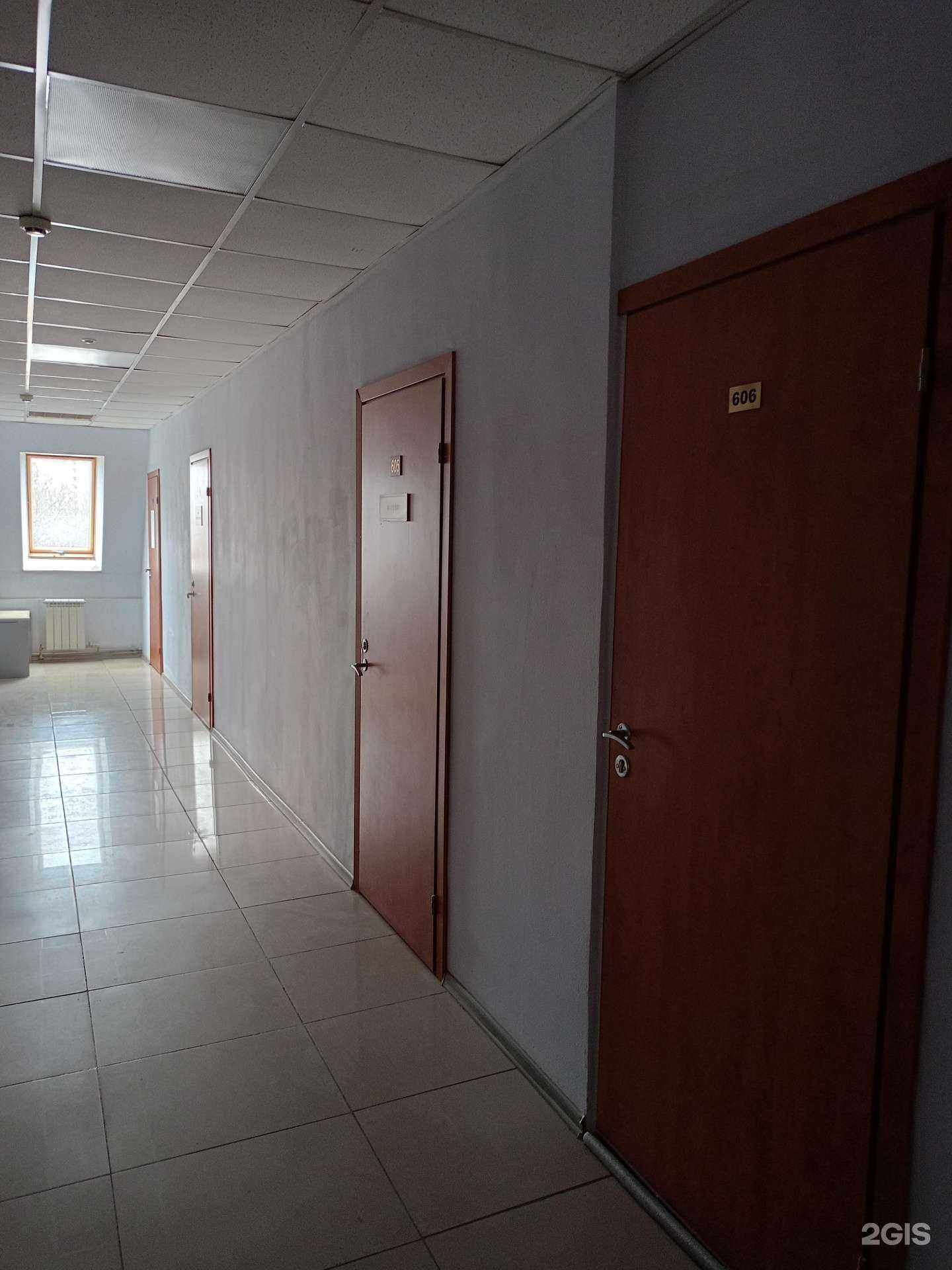 Отзывы на компанию Максавит в Воронеже c фото - фотография 2 из 2