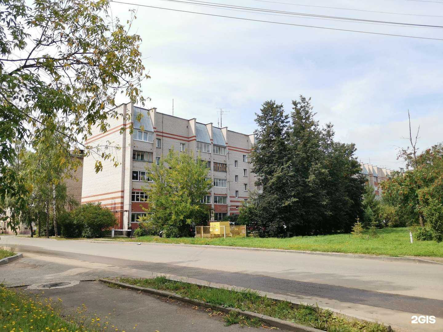 Отзывы на компанию Атмосфера в Кирове c фото - фотография 2 из 2