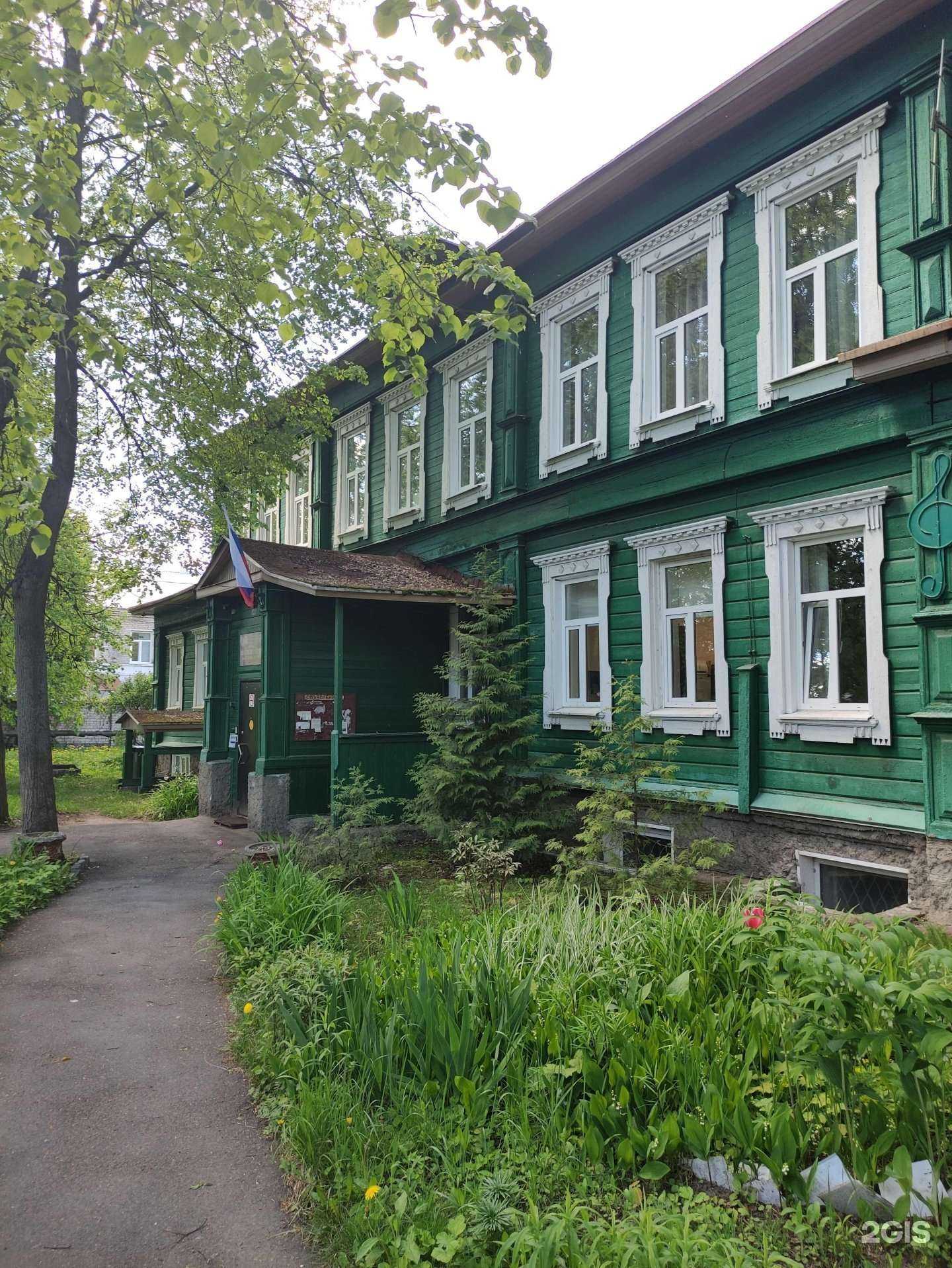 Отзывы на компанию Ковровская школа искусств им. М.В. Иорданского в Коврове c фото