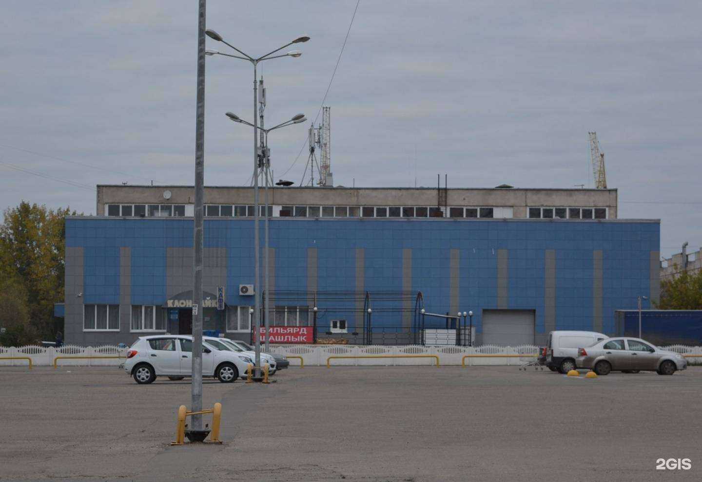 Отзывы на компанию Лидер СК в Пензе c фото - фотография 2 из 2