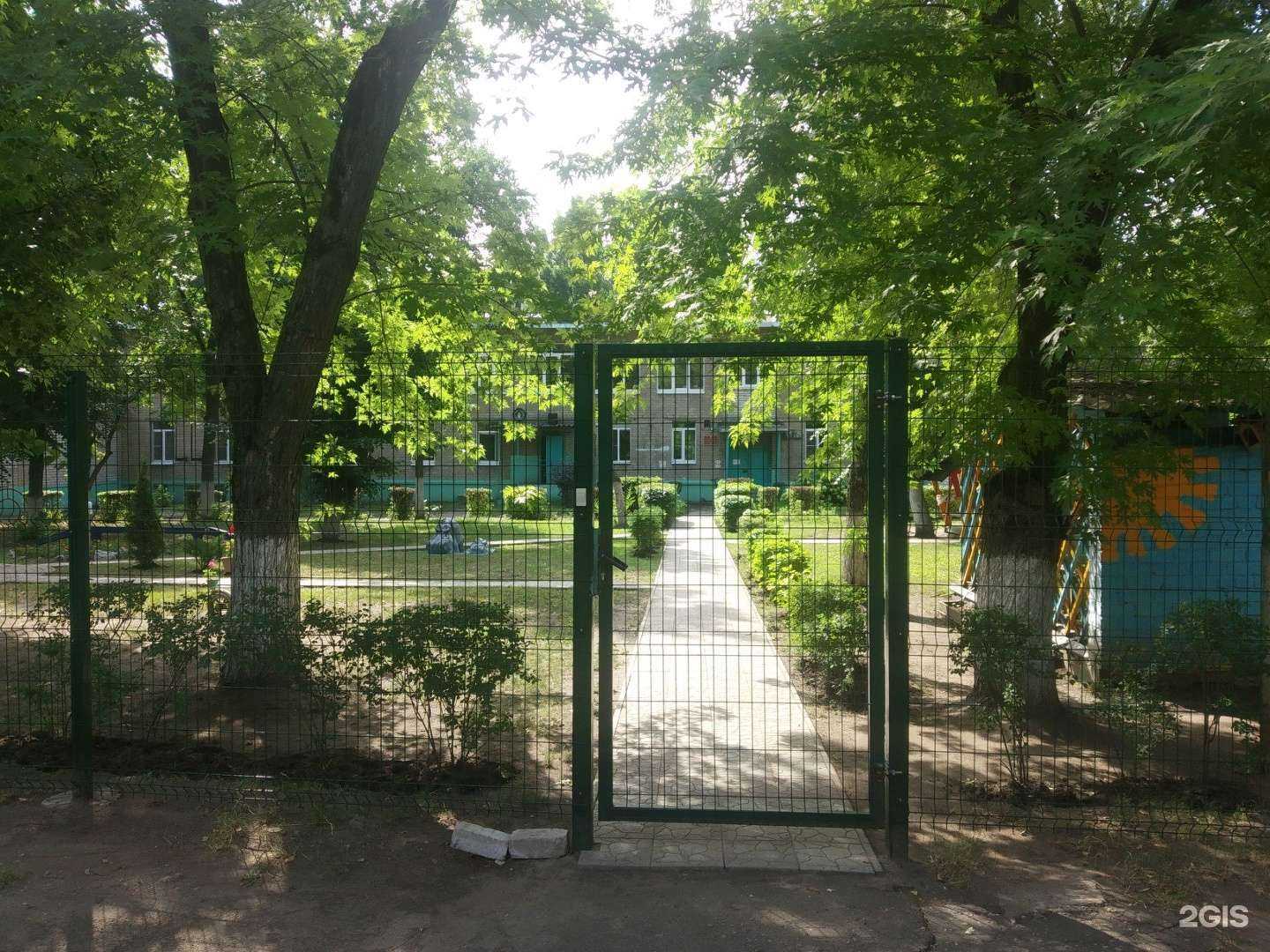 Отзывы на компанию Детский сад №48 общеразвивающего вида в г. Воронеж c фото