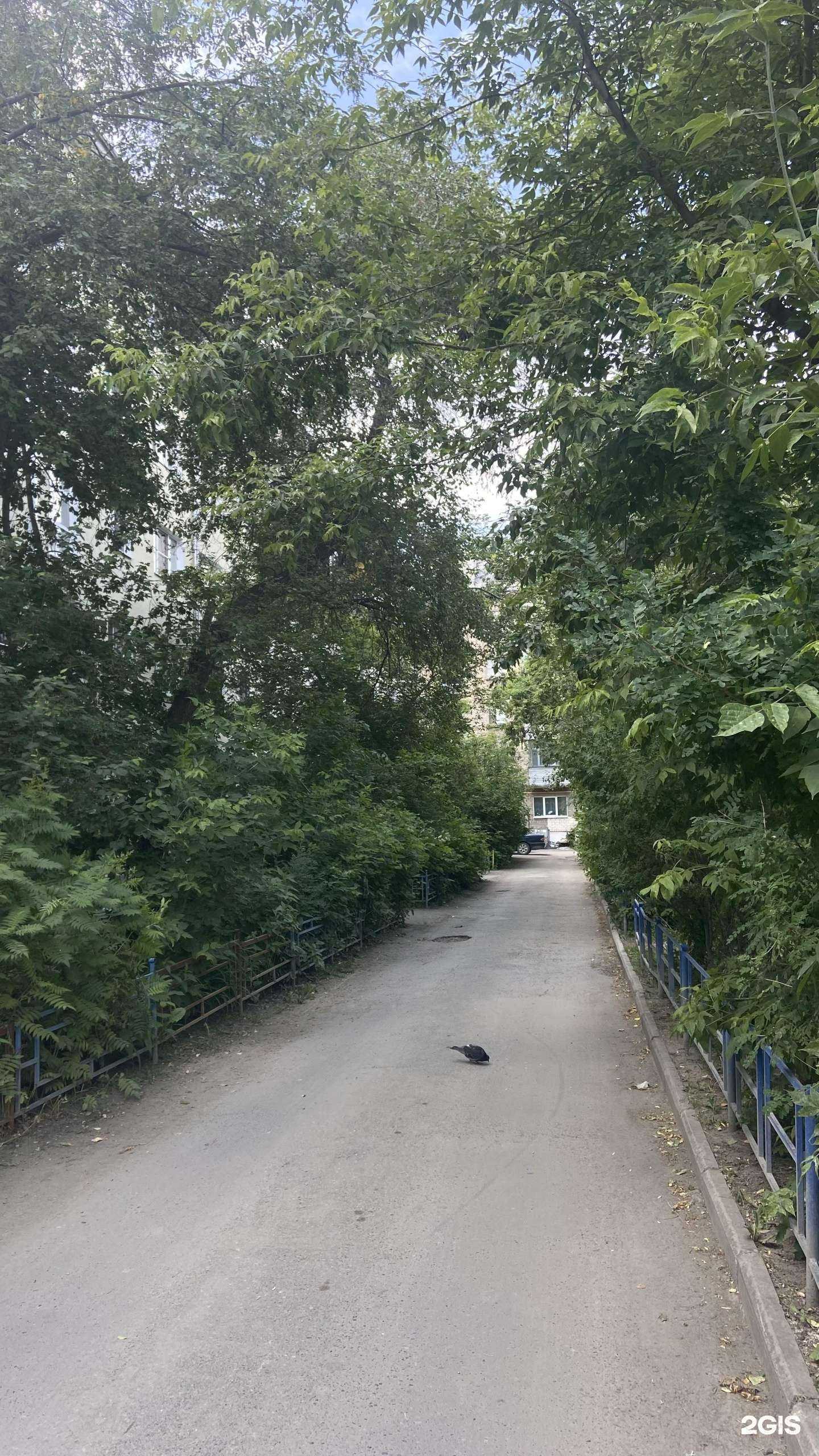 Отзывы на компанию Виеру в Екатеринбурге c фото - фотография 2 из 2