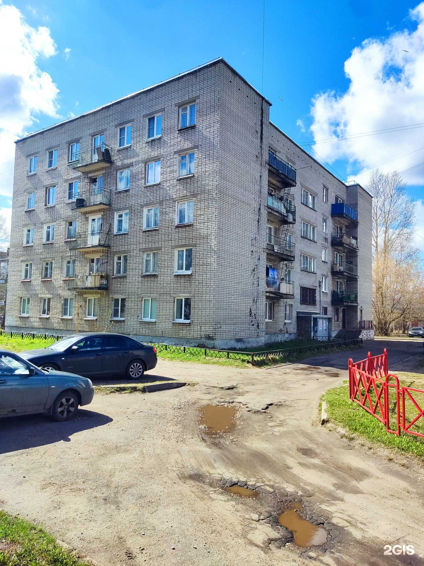 Отзывы на компанию Арма в Ярославле c фото