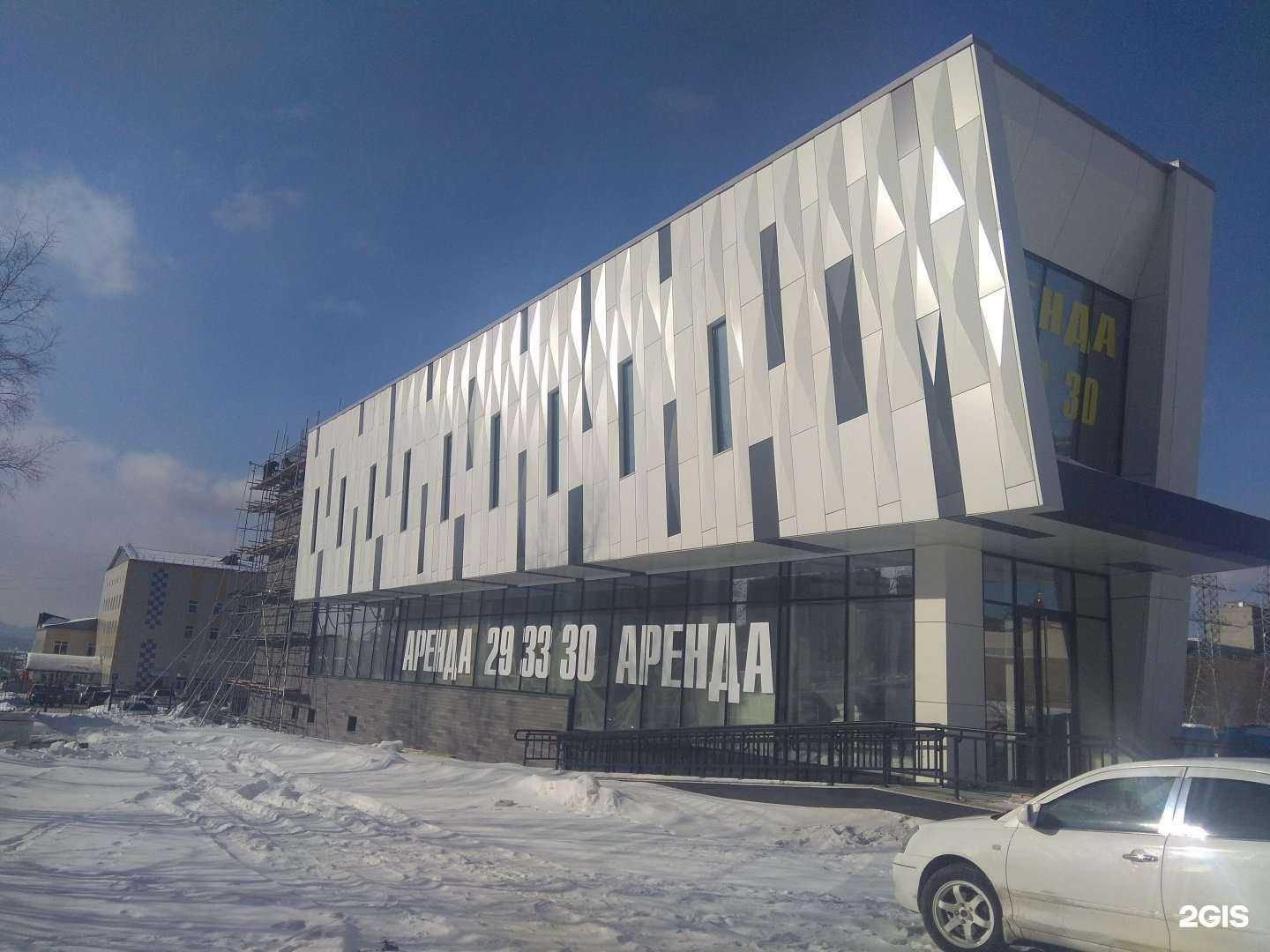 Отзывы на компанию Artemide в Южно-Сахалинске c фото - фотография 2 из 2