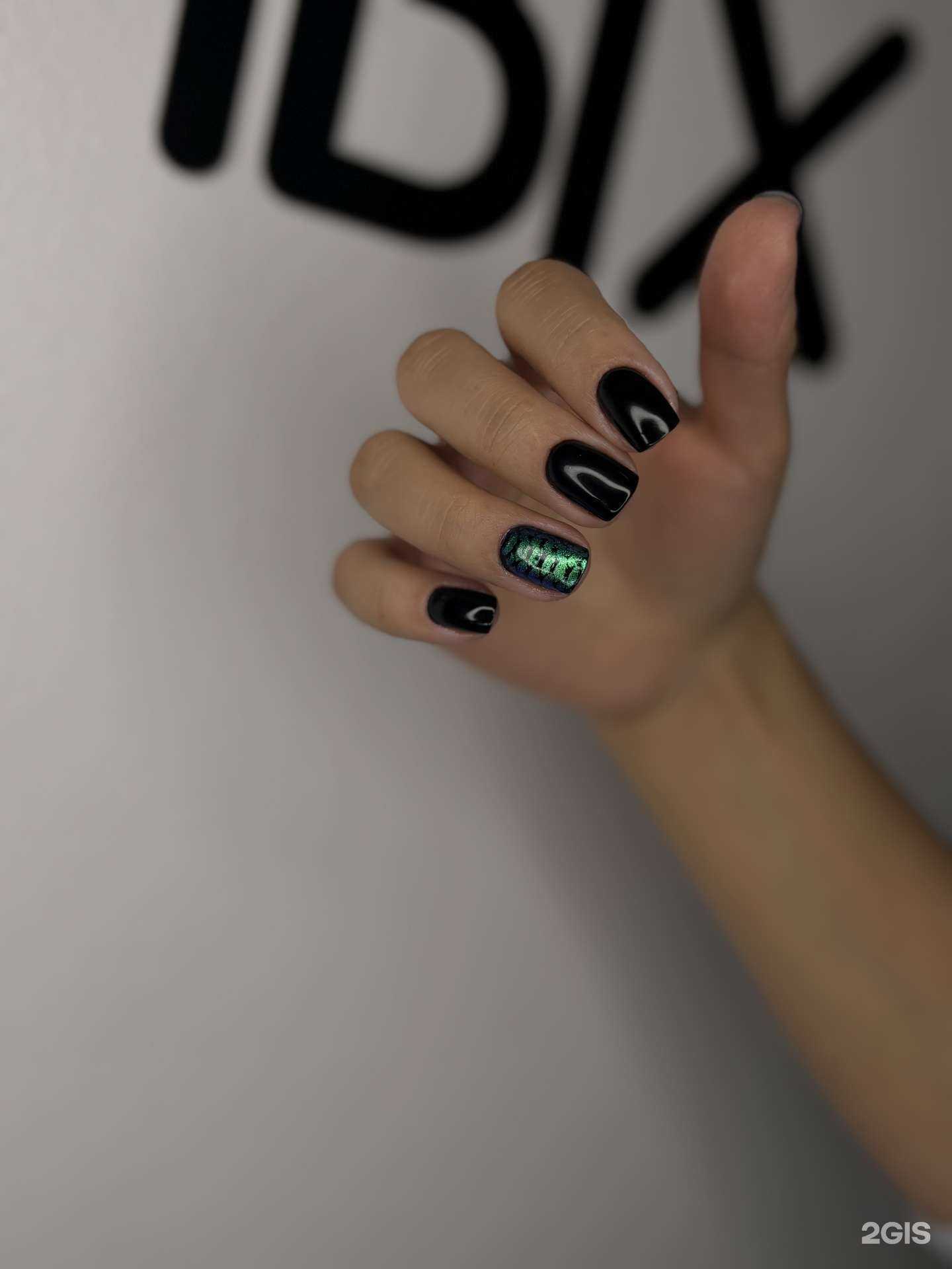 Отзывы на компанию Ytu beauty в Иркутске c фото