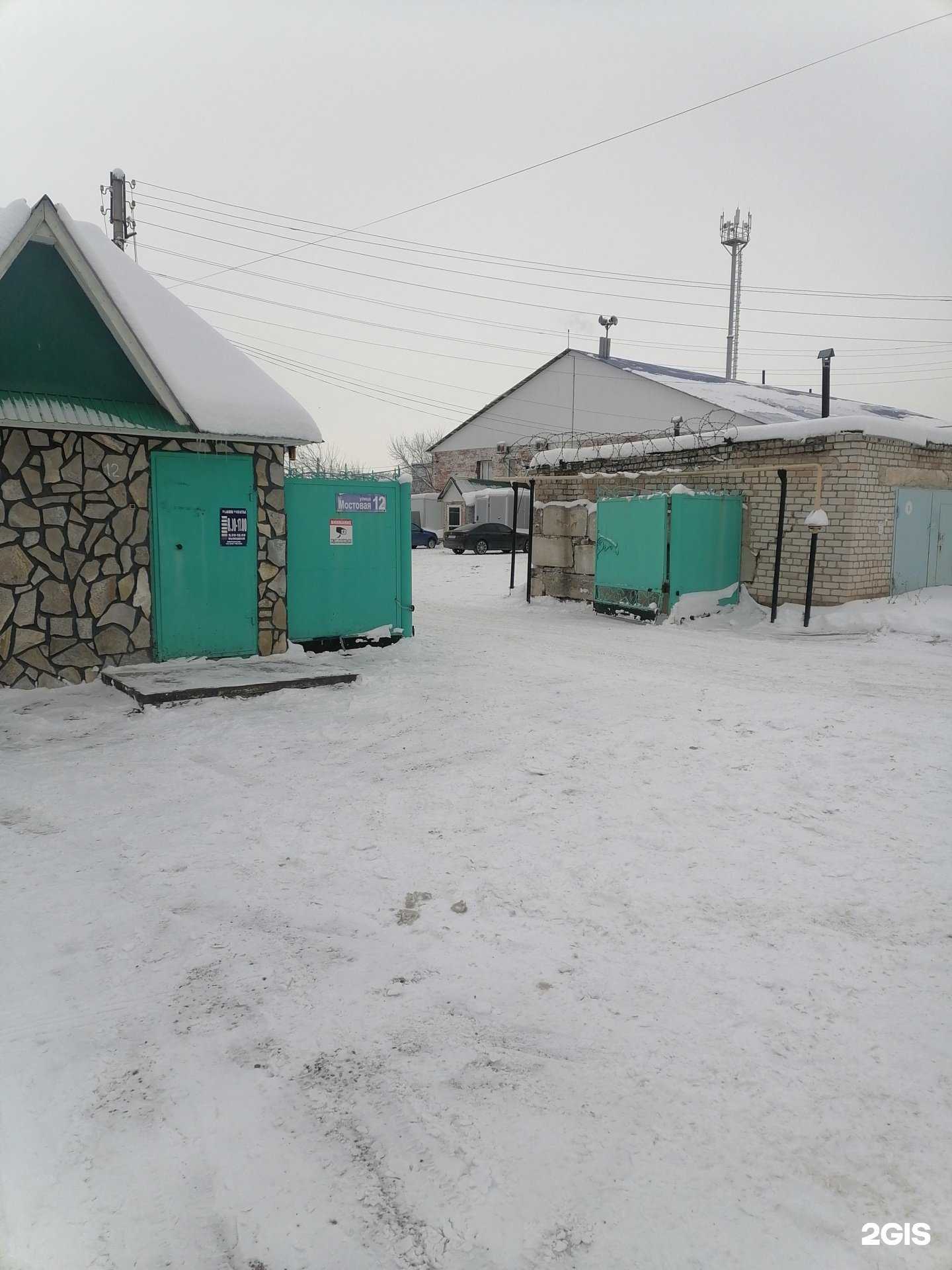 Отзывы на компанию СтрХим в Стерлитамаке c фото