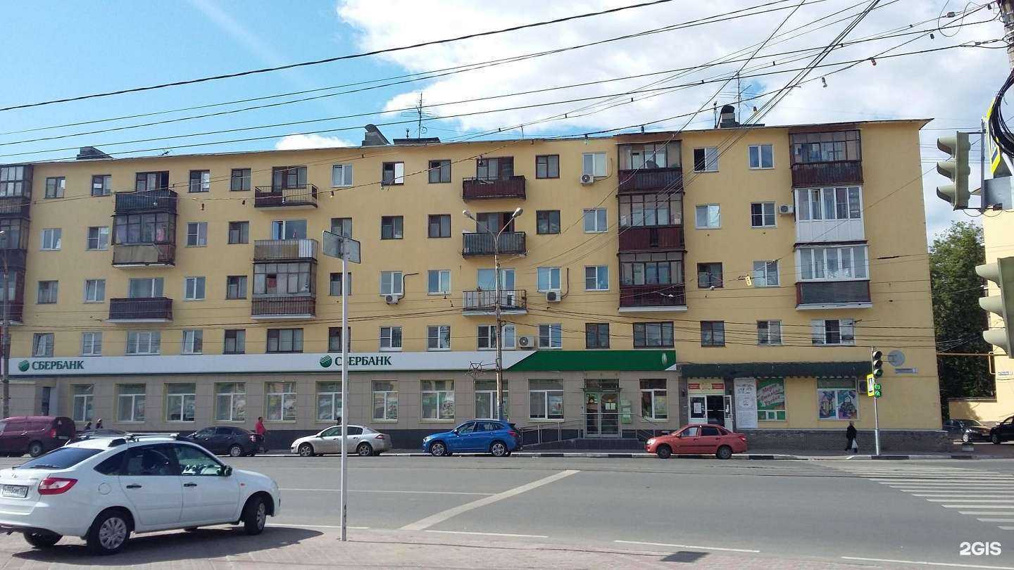 Отзывы на компанию Подметкин в Нижнем Новгороде c фото - фотография 2 из 2