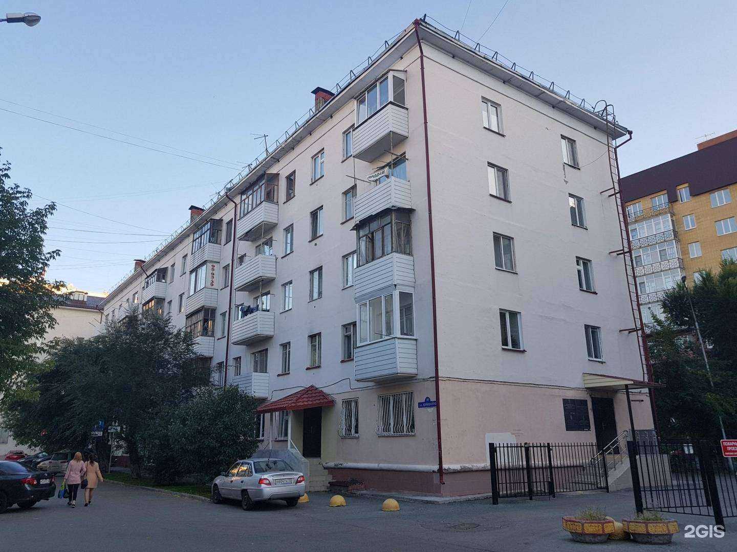 Отзывы на компанию Бистро-кулинария в Тюмени c фото - фотография 2 из 2