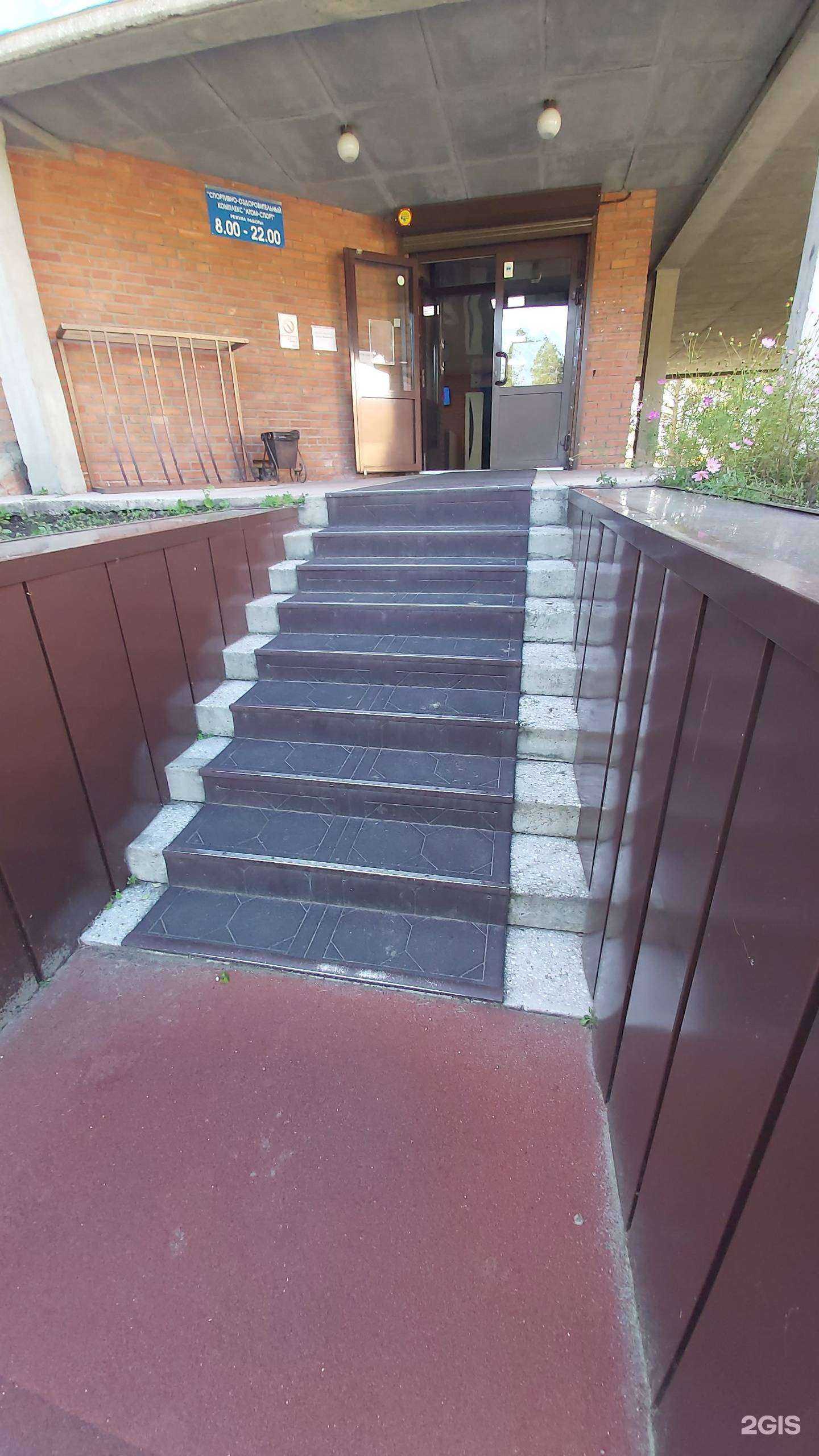 Отзывы на компанию Batinmarket_ang в г. Ангарск c фото