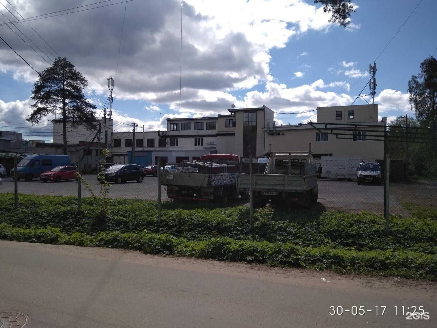 Отзывы на компанию Магазин обуви в Всеволожске c фото - фотография 2 из 2