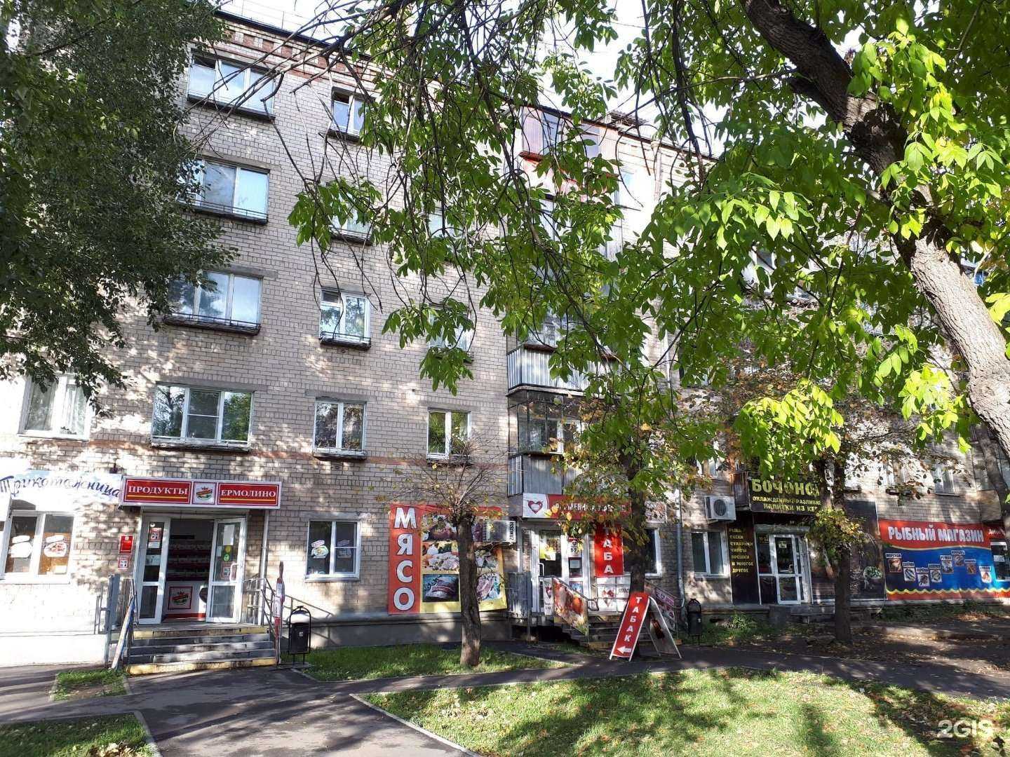 Отзывы на компанию Таврия в Челябинске c фото - фотография 2 из 2