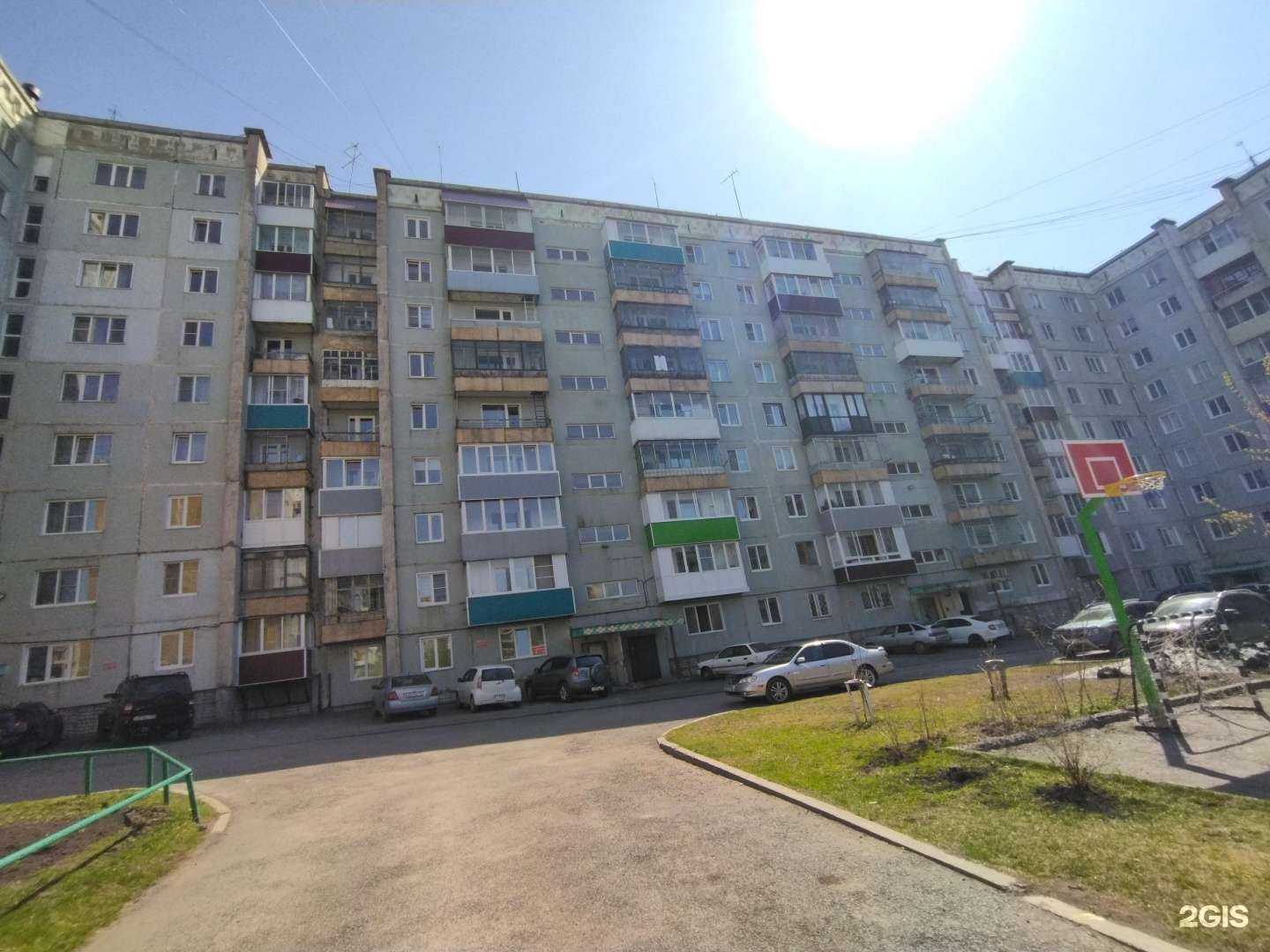 Отзывы на компанию Эдельвейс в Прокопьевске c фото - фотография 2 из 2