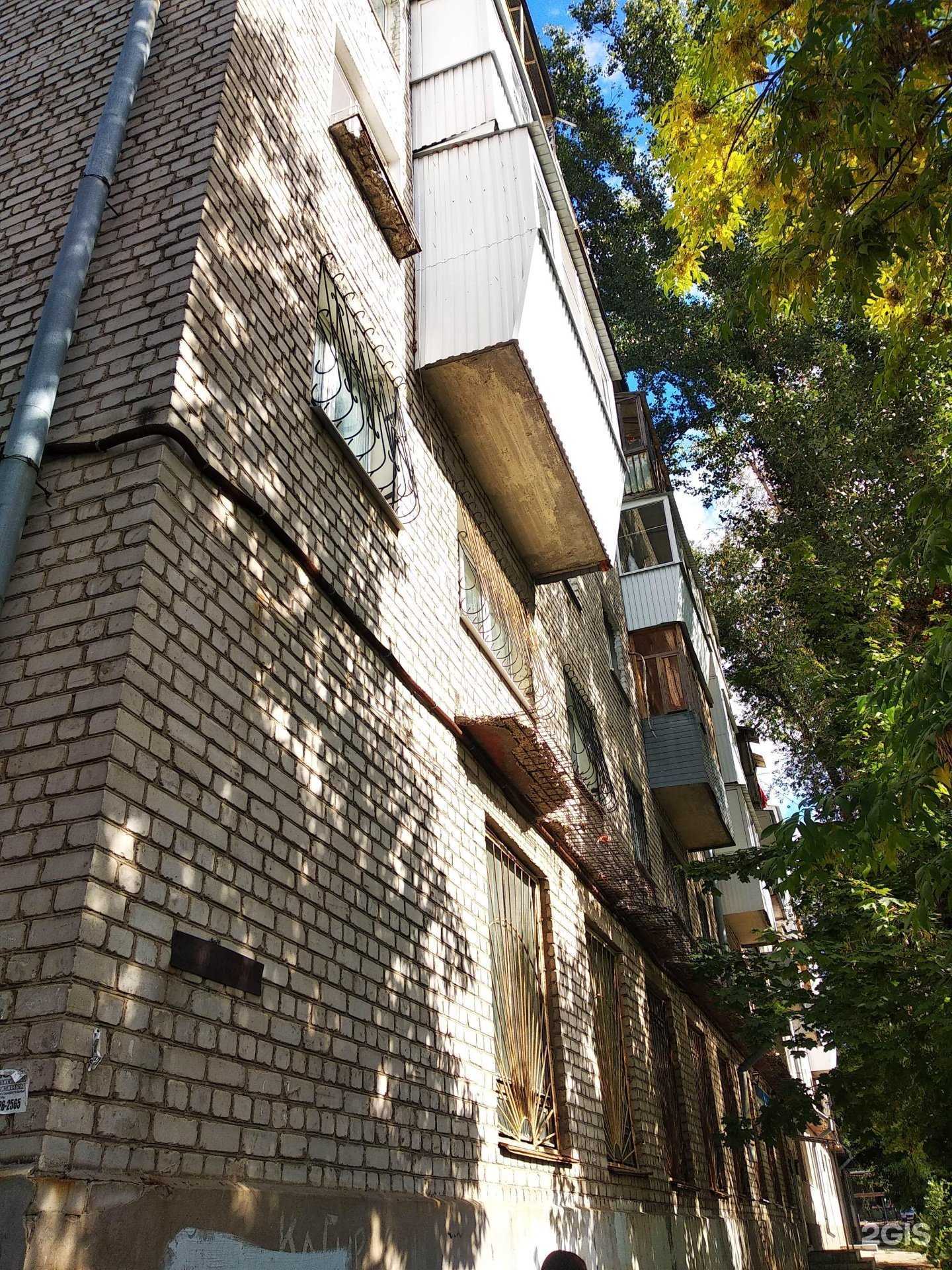 Отзывы на компанию Московская в Самаре c фото - фотография 2 из 2