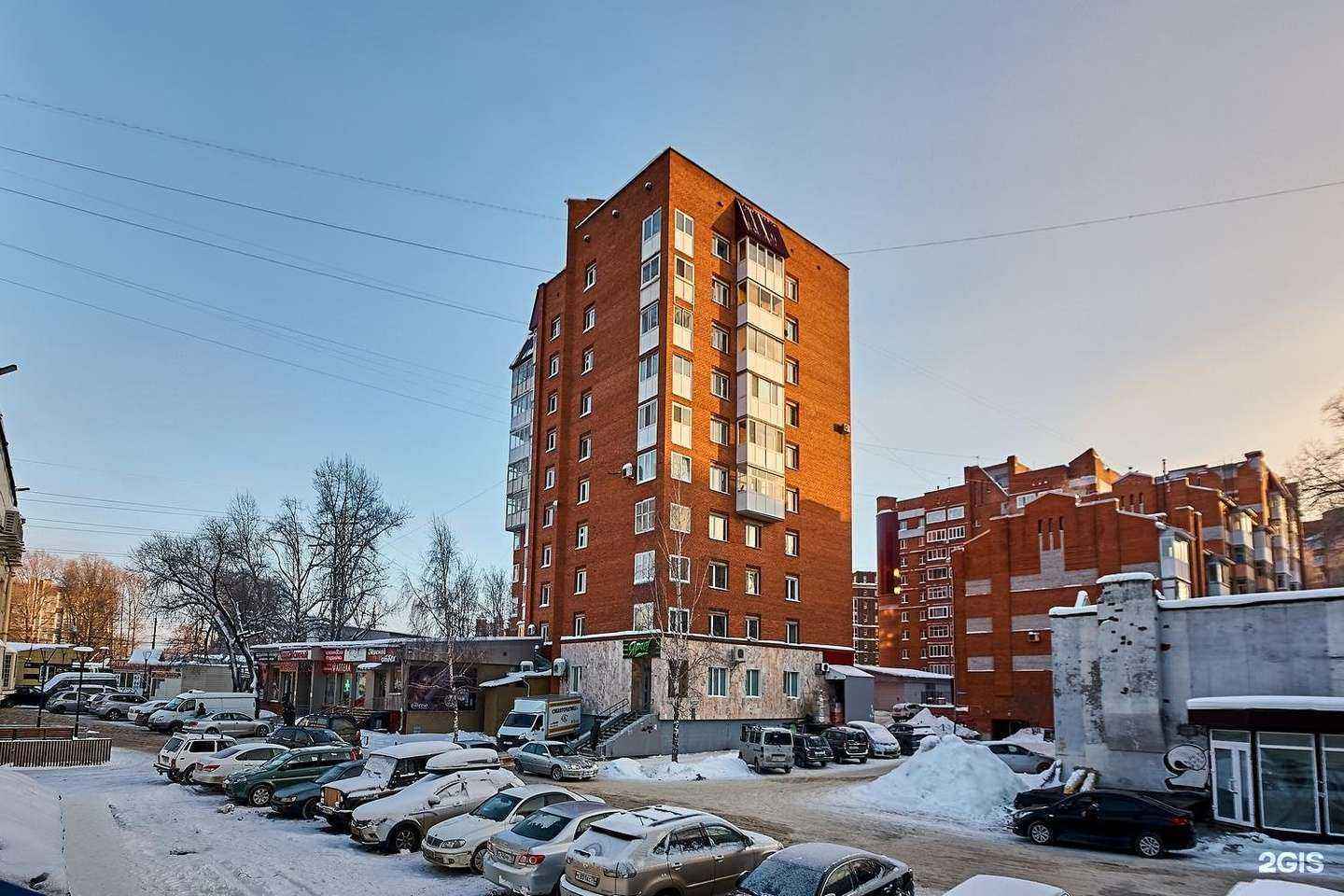 Отзывы на компанию Первая социальная аптека в Томске c фото - фотография 2 из 2