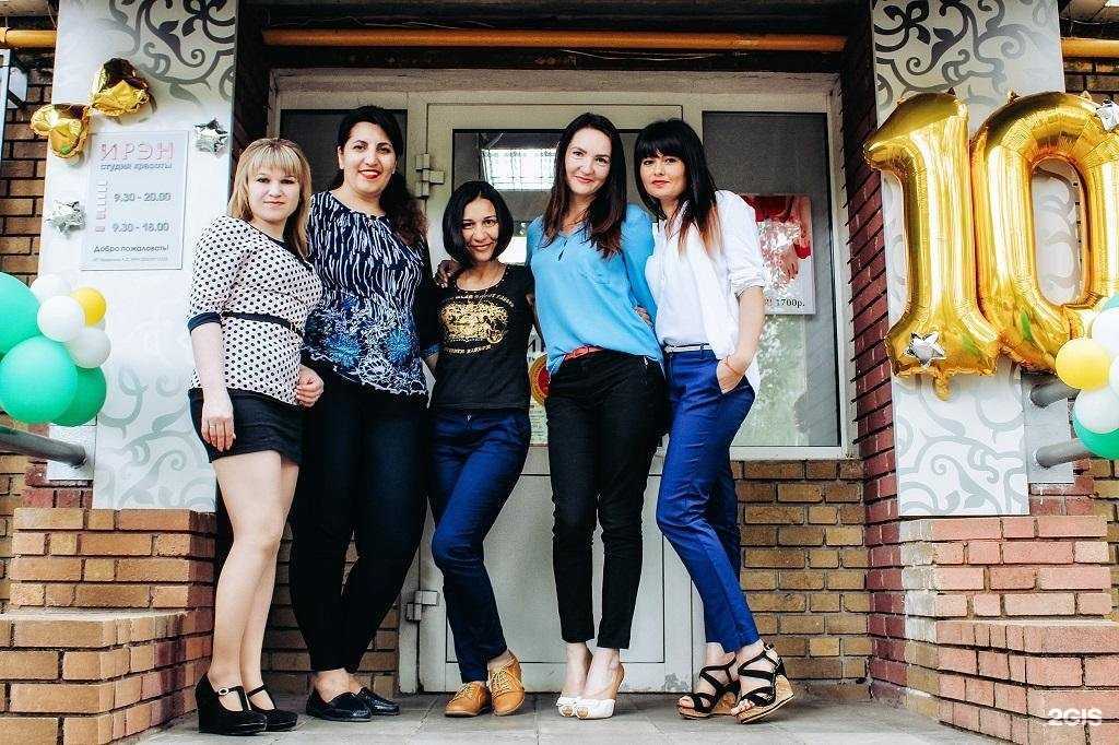 Отзывы на компанию Ирэн в Нижнем Новгороде c фото