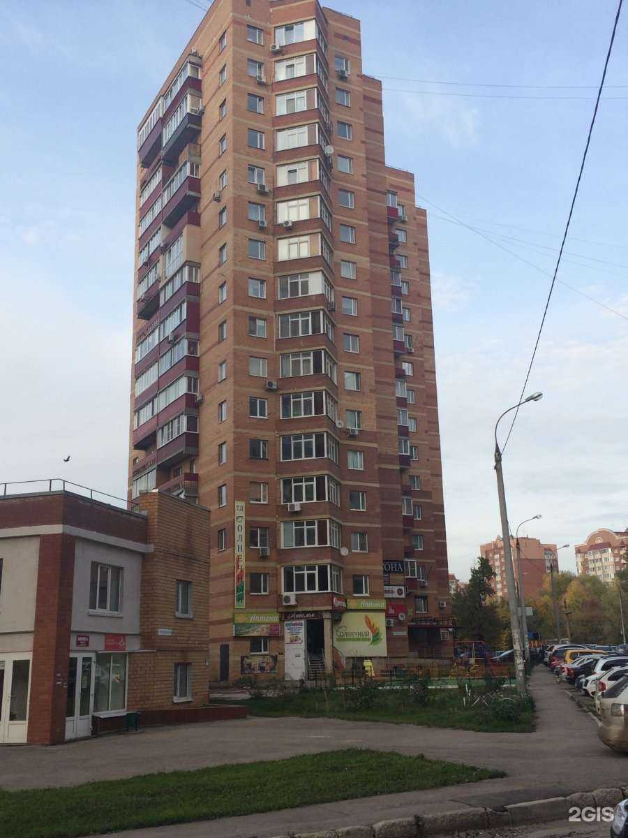 Отзывы на компанию Экспансия в Самаре c фото - фотография 2 из 2