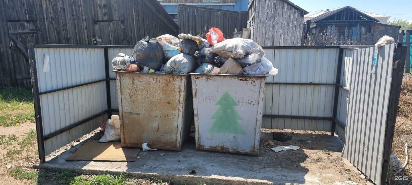 Отзывы на компанию Сото в Улан-Удэ c фото