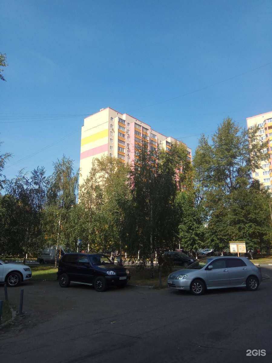 Отзывы на компанию Анкета фото в Реутове c фото - фотография 2 из 2