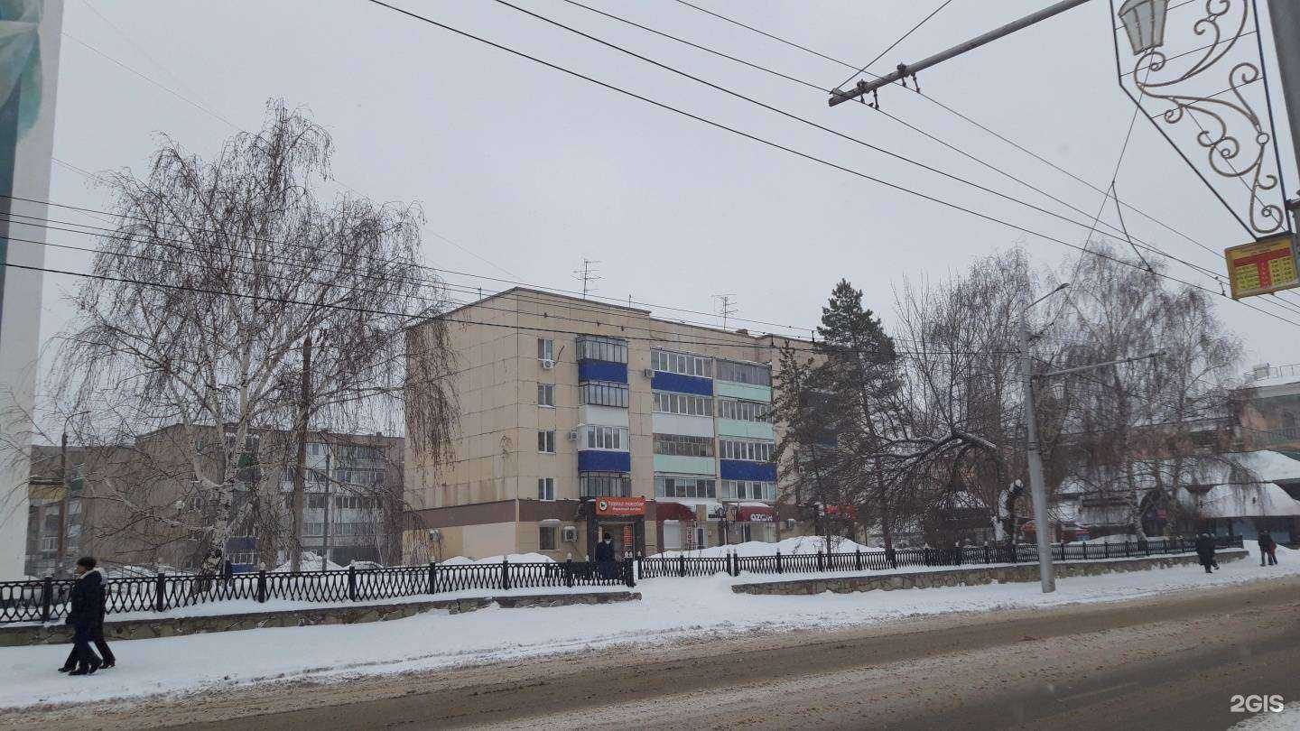 Отзывы на компанию Пельместо в Стерлитамаке c фото - фотография 2 из 2