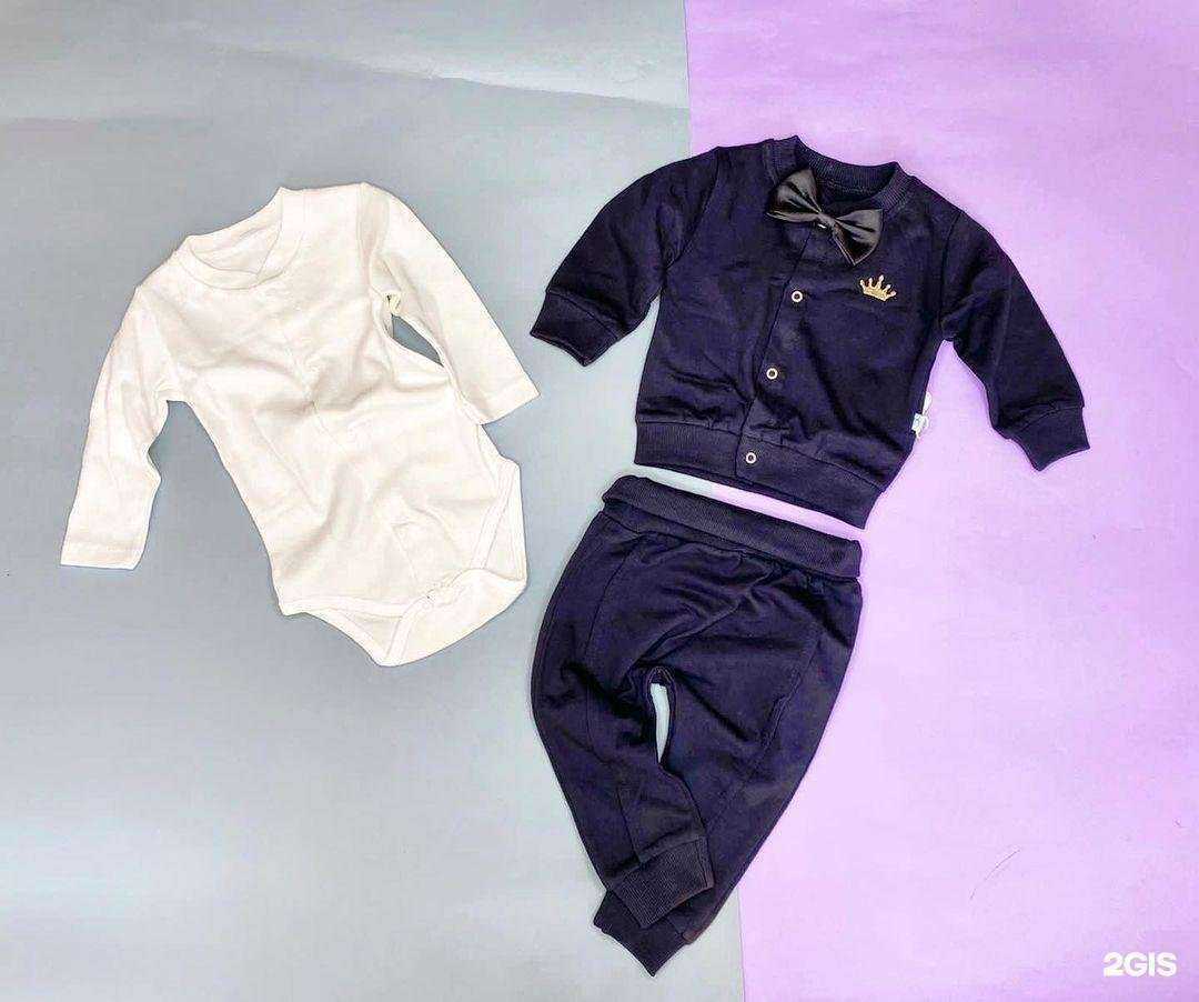 Отзывы на компанию Пупсик в г. Грозный c фото