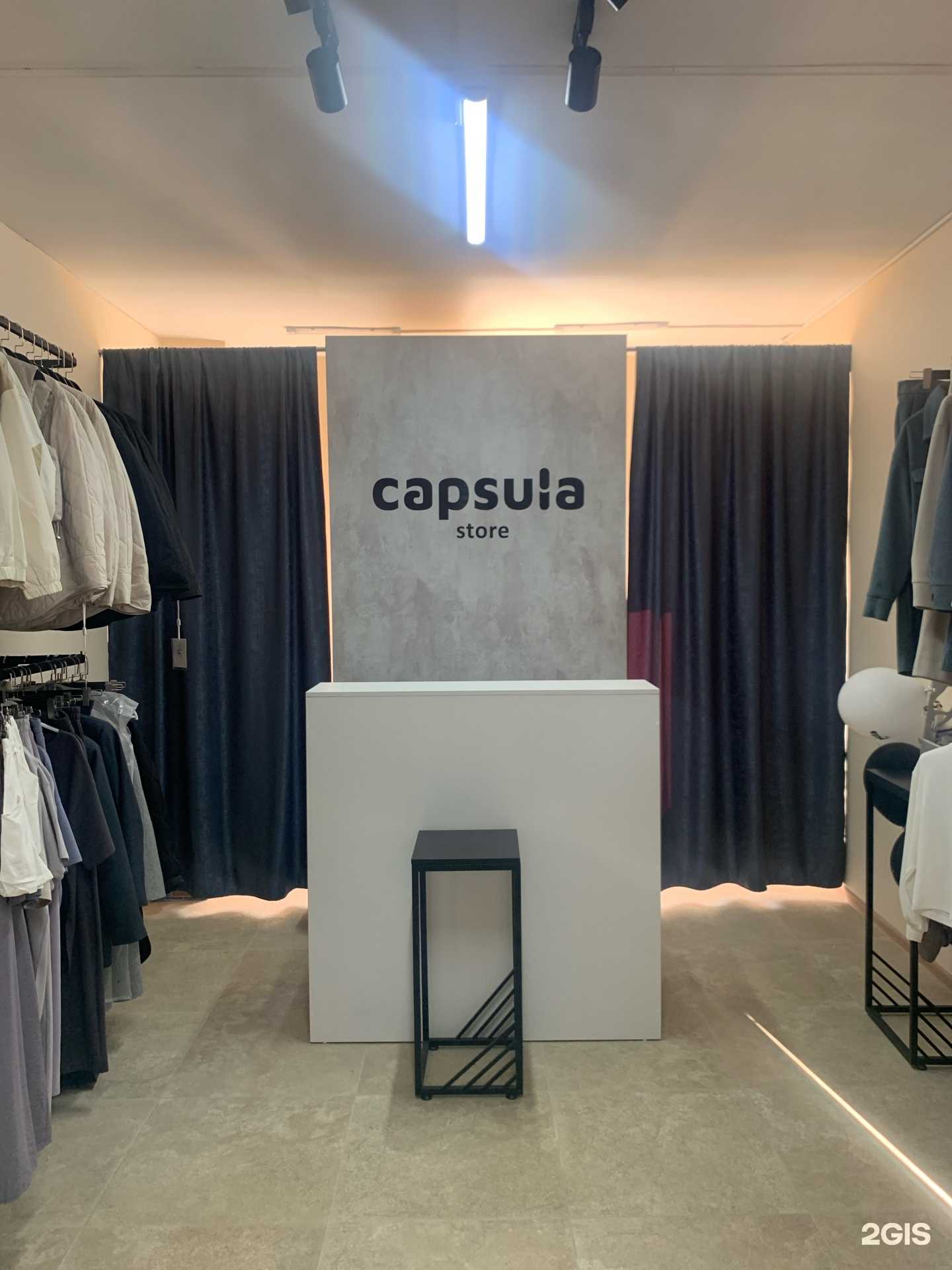 Отзывы на компанию Capsula store в Якутске c фото