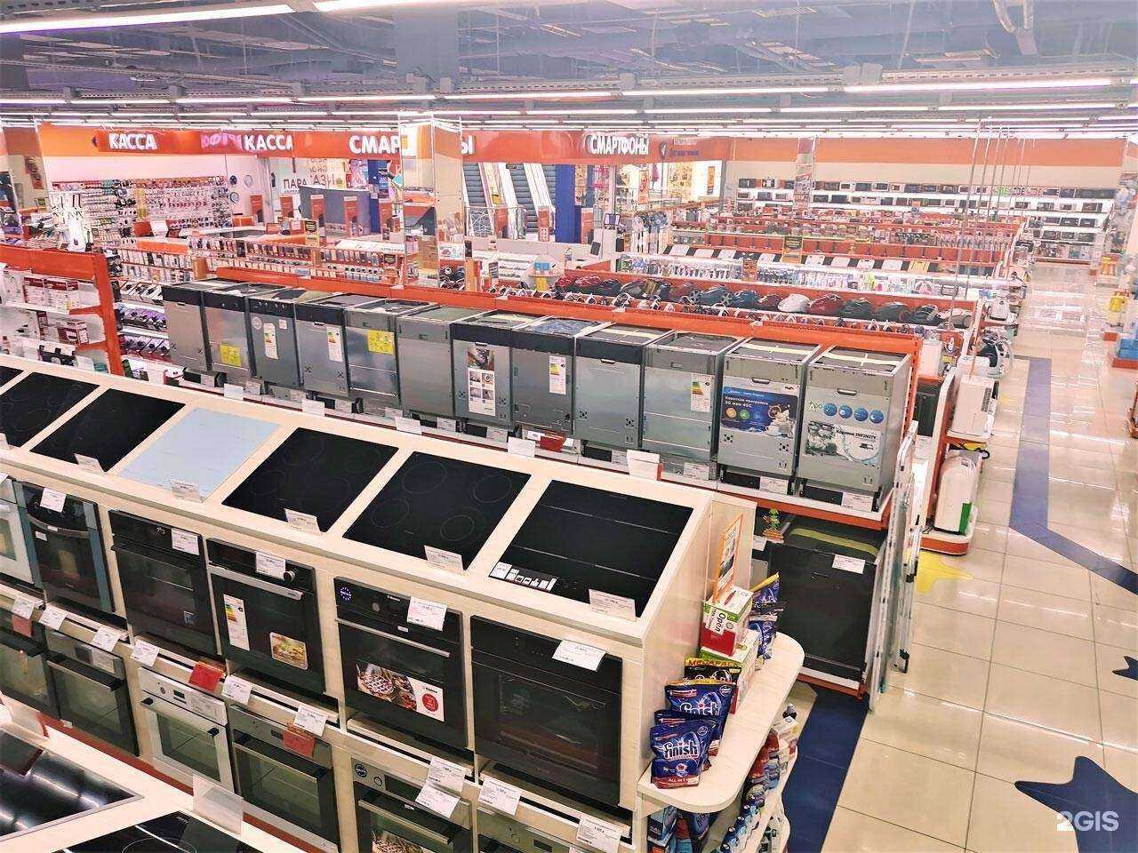 Отзывы на компанию DNS в г. Орёл c фото